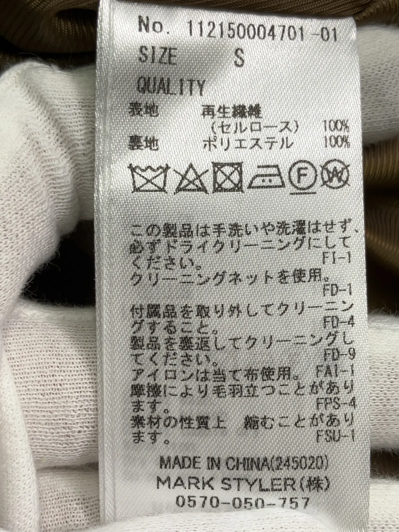 https://r2-worker.digdig.jp/product/5fd4f978-9b89-4e44-9260-98832c8dc6f5/39b814b9-dec1-4c81-bffd-74d47b847a84