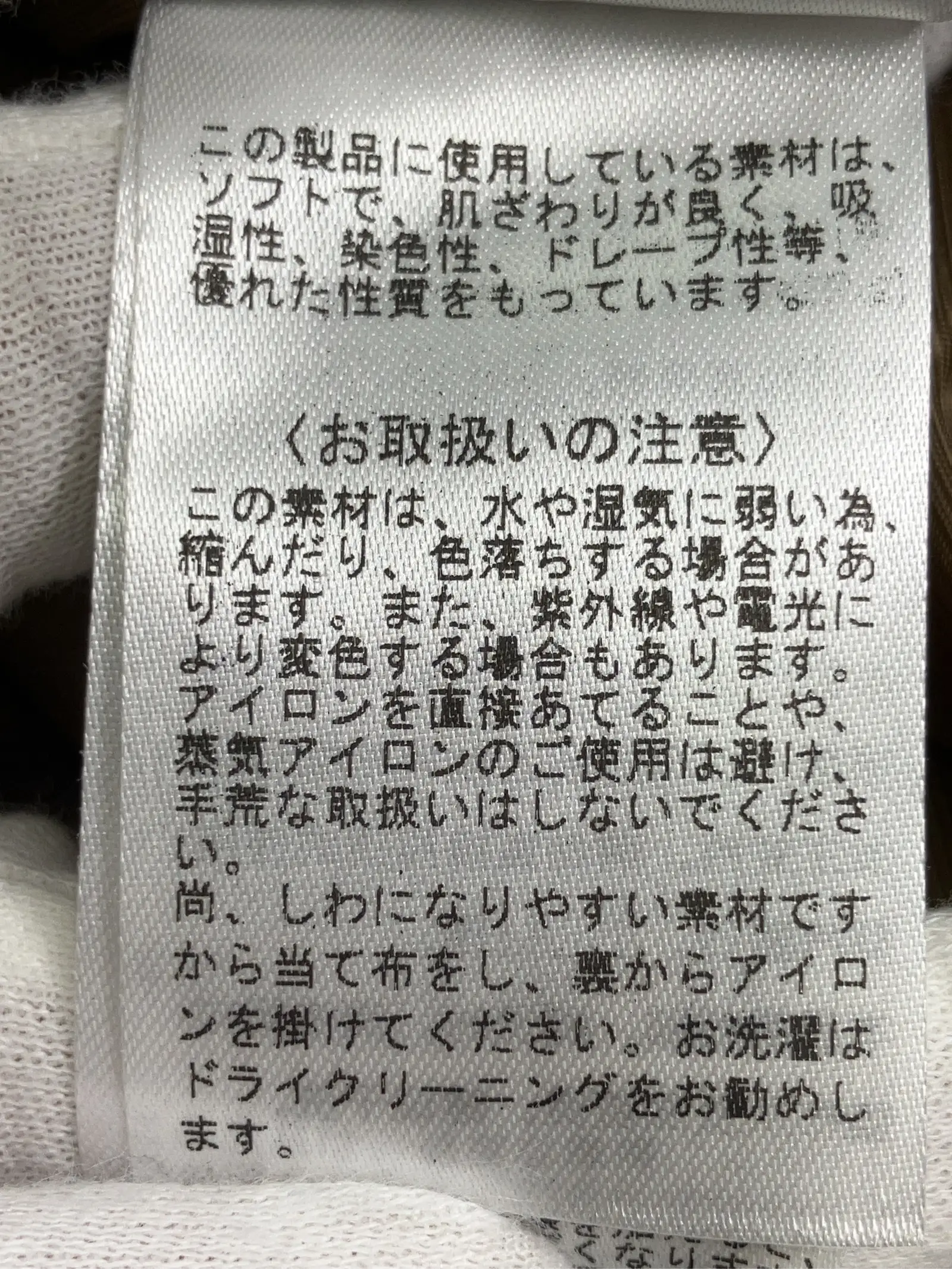 https://r2-worker.digdig.jp/product/5fd4f978-9b89-4e44-9260-98832c8dc6f5/970c1311-d796-43c1-a60c-cf3e8c92ddf0