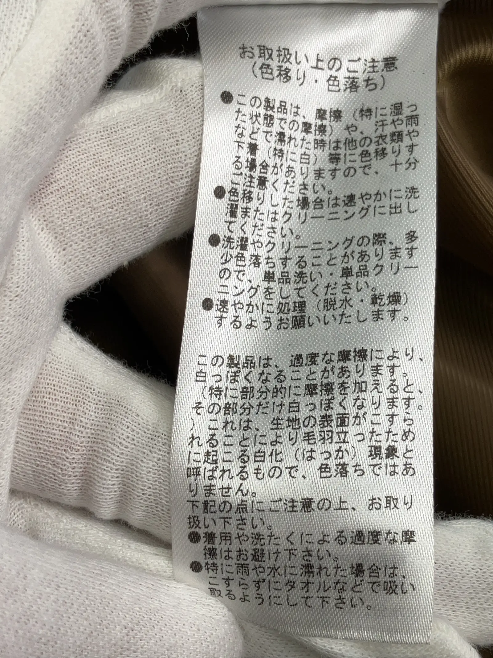 https://r2-worker.digdig.jp/product/5fd4f978-9b89-4e44-9260-98832c8dc6f5/b1041fcb-31da-467d-8c2a-1451820f1241