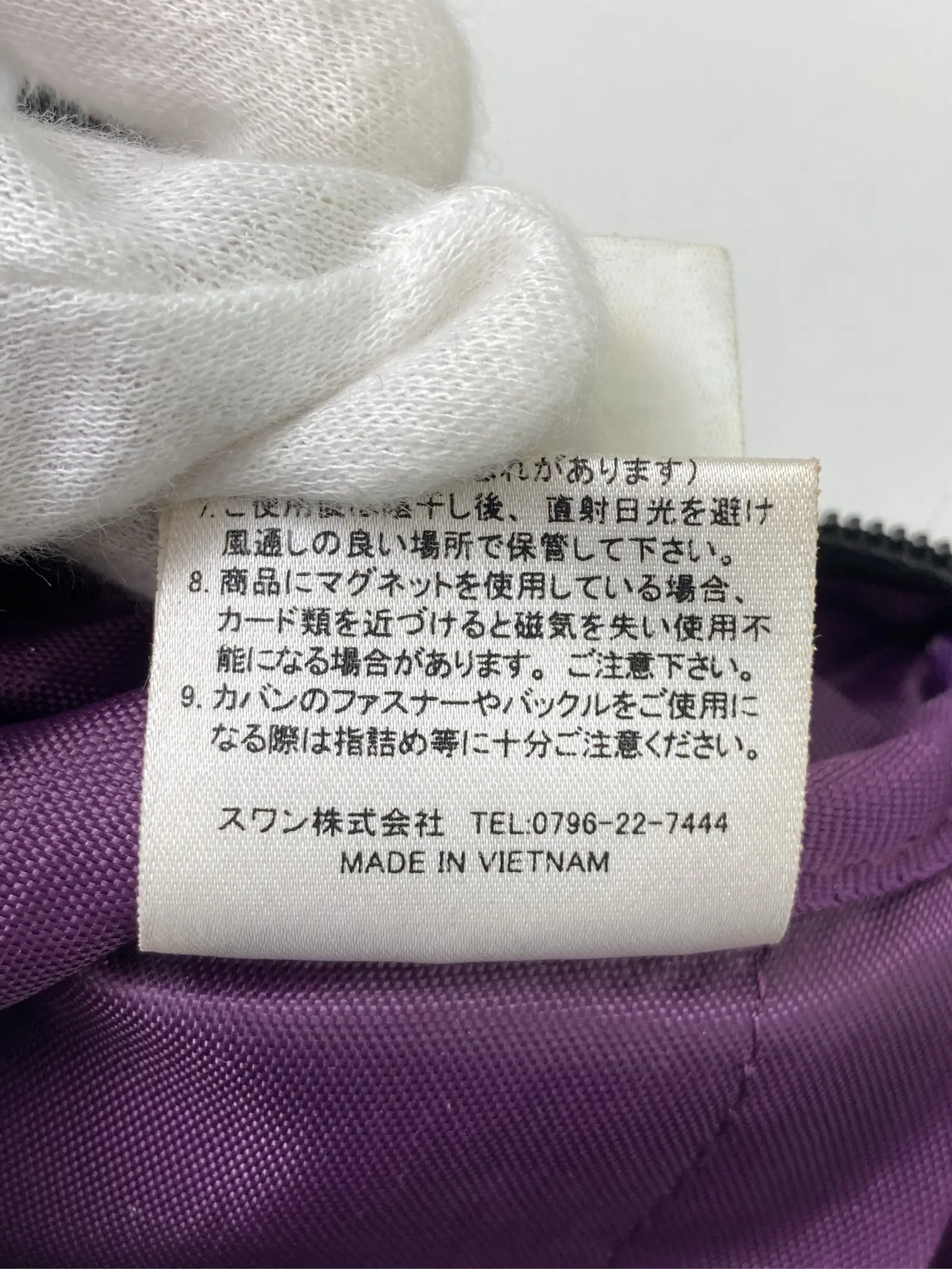 https://r2-worker.digdig.jp/product/5fd68b86-097d-4515-b340-a59ef8eca5fa/8346476b-1832-4670-9e5c-a508c677e619