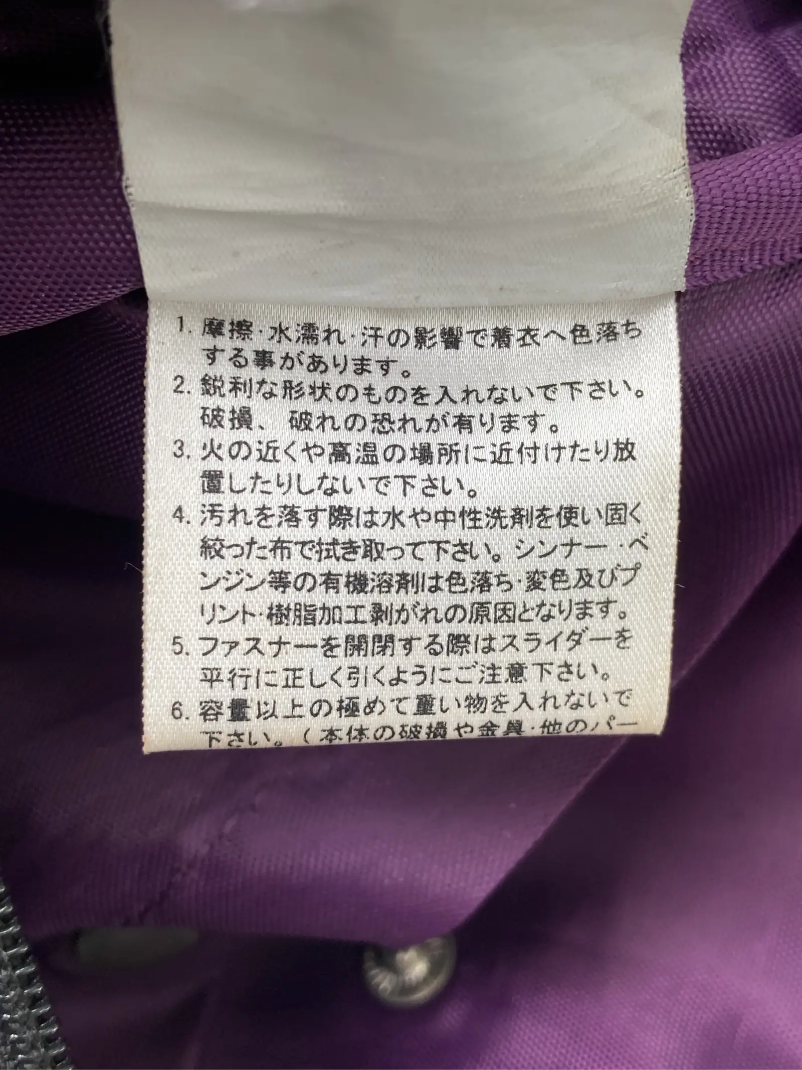 https://r2-worker.digdig.jp/product/5fd68b86-097d-4515-b340-a59ef8eca5fa/bb0b9d1a-ca9d-422c-aa67-7560f51bc5a2