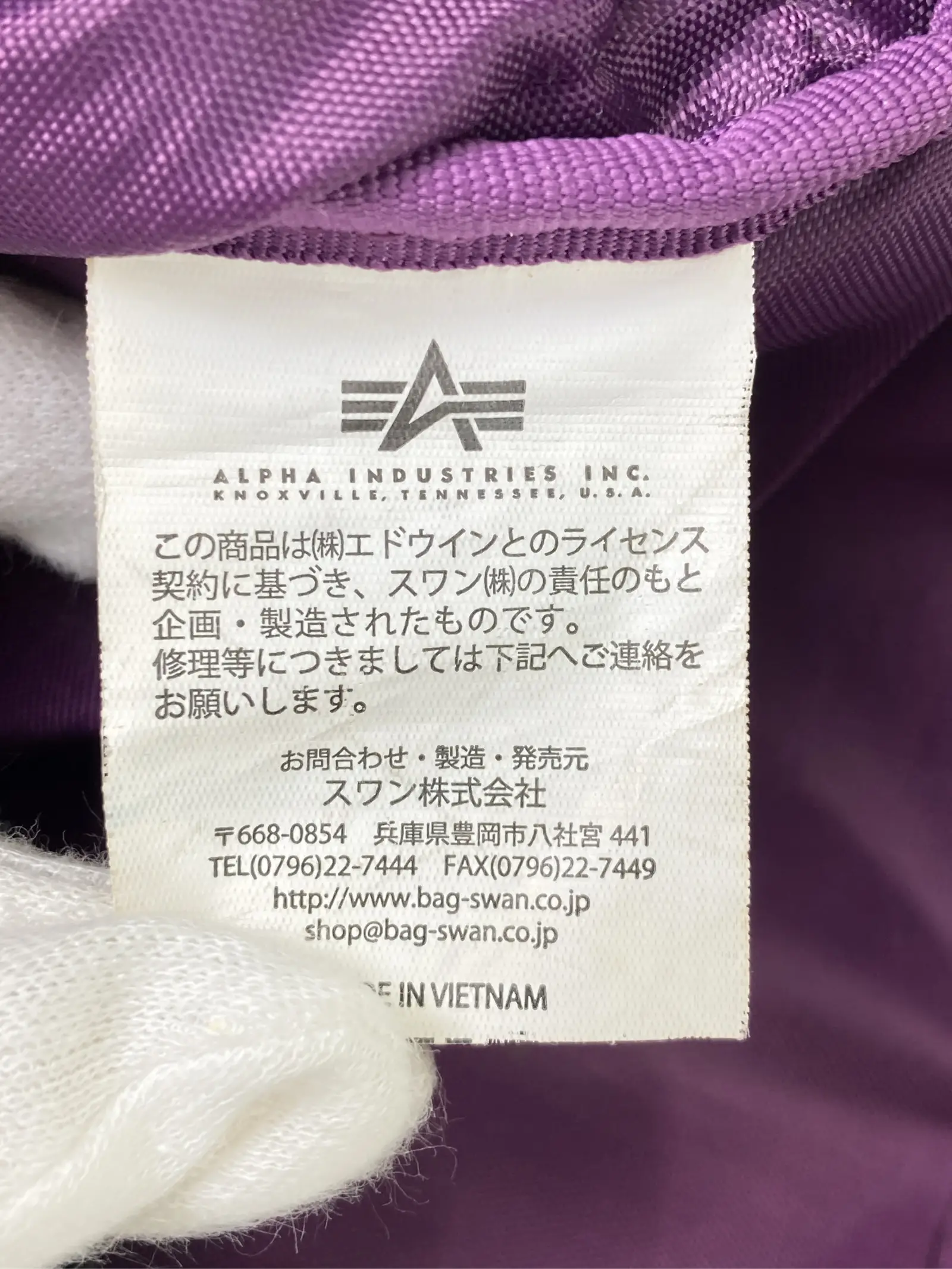 https://r2-worker.digdig.jp/product/5fd68b86-097d-4515-b340-a59ef8eca5fa/f165cc98-3d63-4e49-95ab-1eff6bce1048