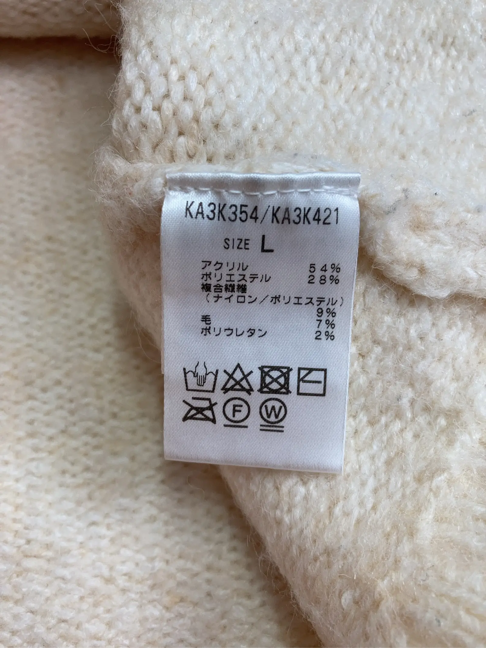 https://r2-worker.digdig.jp/product/5fd74f5b-b181-4c35-8fd4-94b093fdf4a6/3e91e20c-a709-4960-ab7a-71bedddcd304