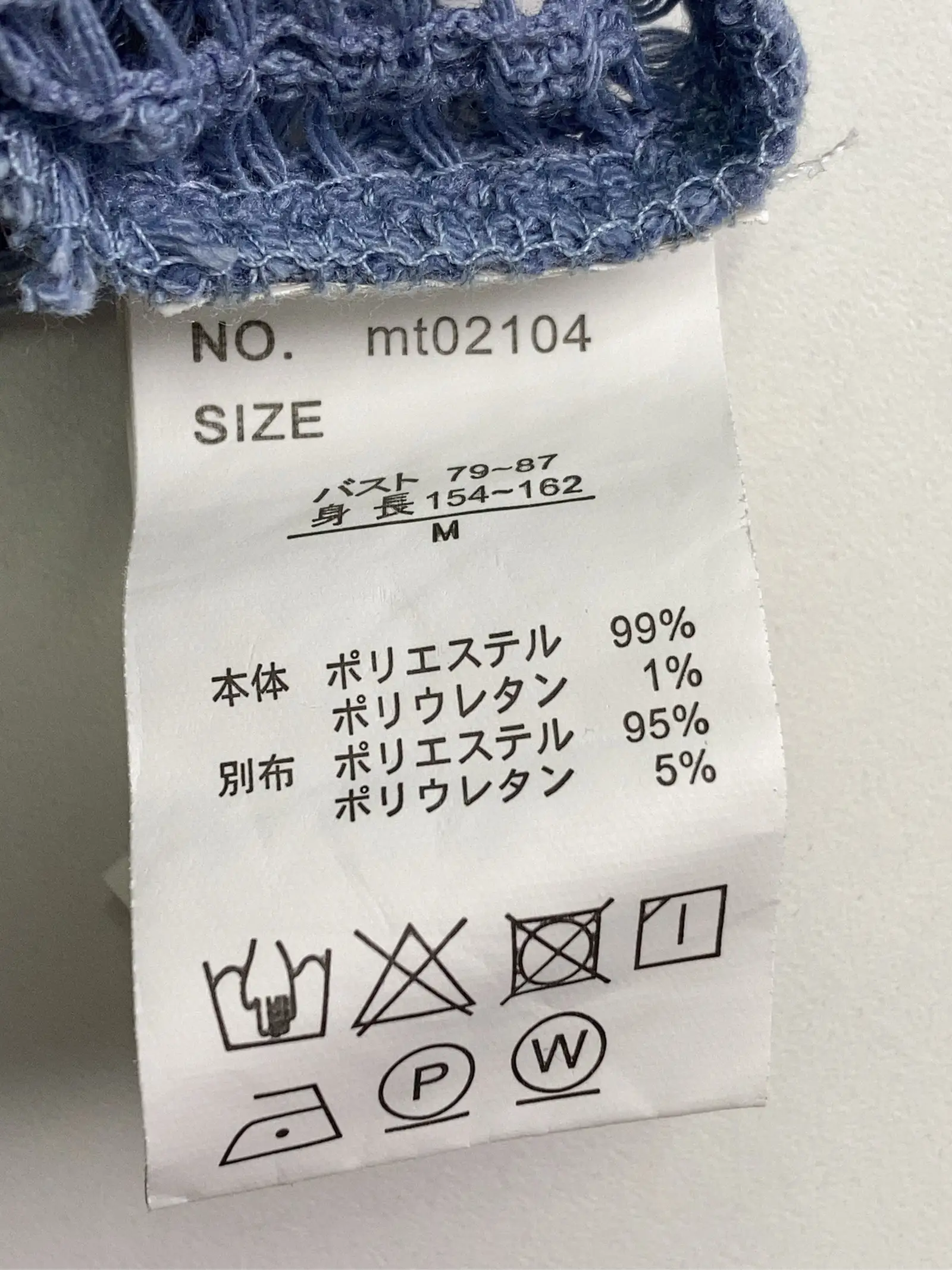 https://r2-worker.digdig.jp/product/5fd90795-8a22-4fc3-9f6a-43bb85d34f08/6f84310f-a4f8-4cde-9e6f-9d845c059a15
