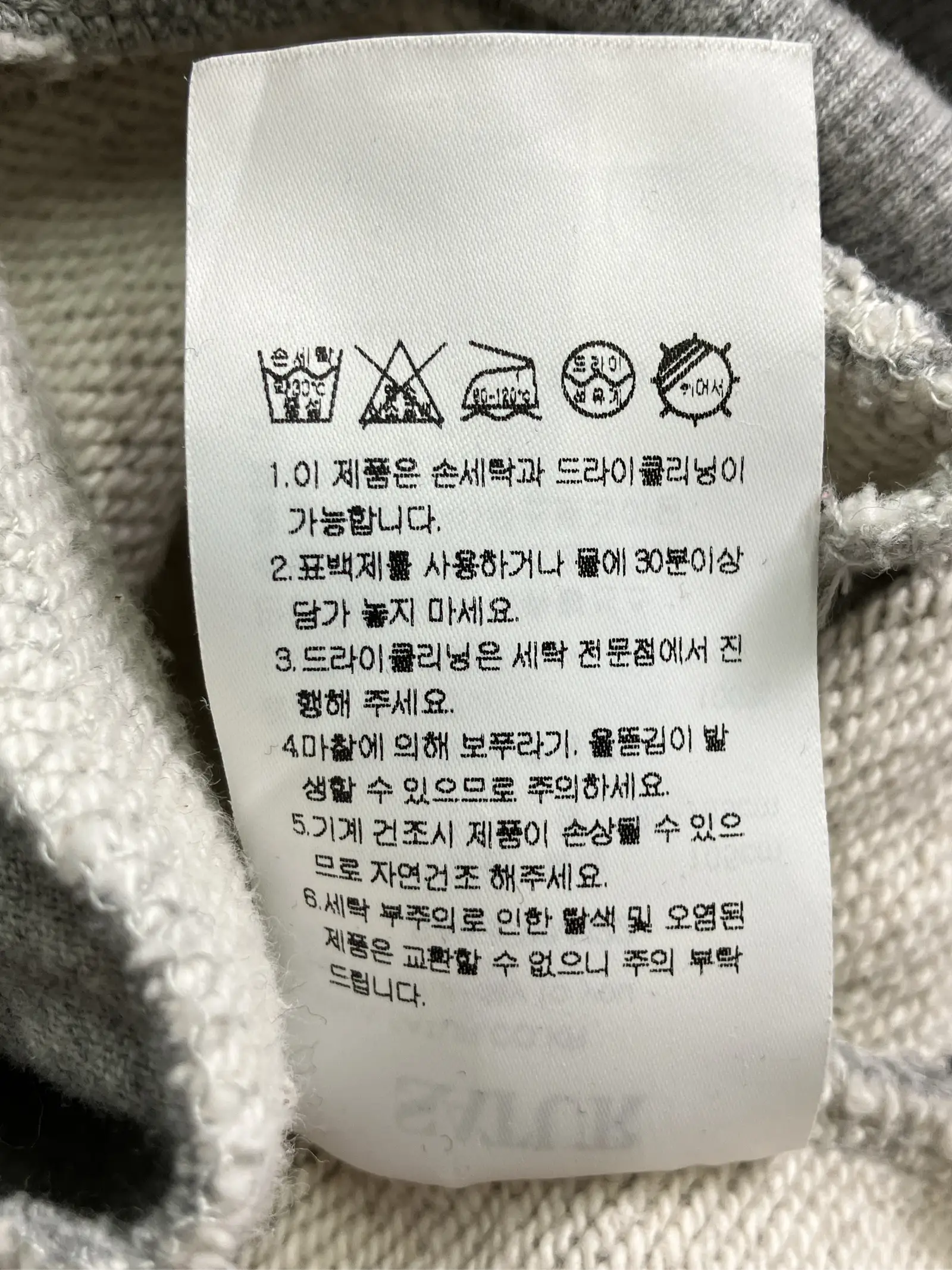 https://r2-worker.digdig.jp/product/5fd912cc-6703-4b6e-984a-bc25ce14a14b/02b7a6f1-fe39-47c3-ad68-c3c057b82fa3