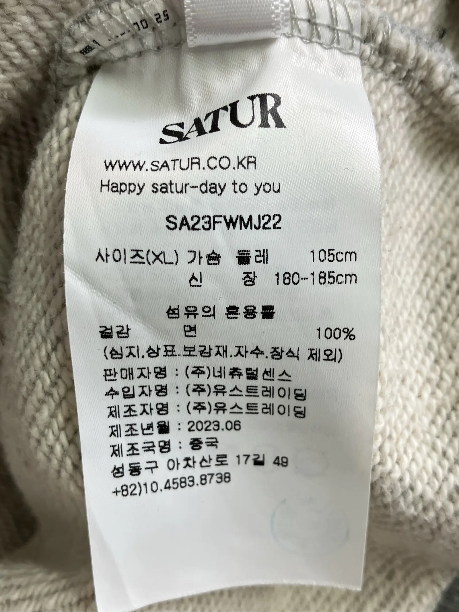 https://r2-worker.digdig.jp/product/5fd912cc-6703-4b6e-984a-bc25ce14a14b/079e3031-db4c-4bef-8ec3-7a6440270e72