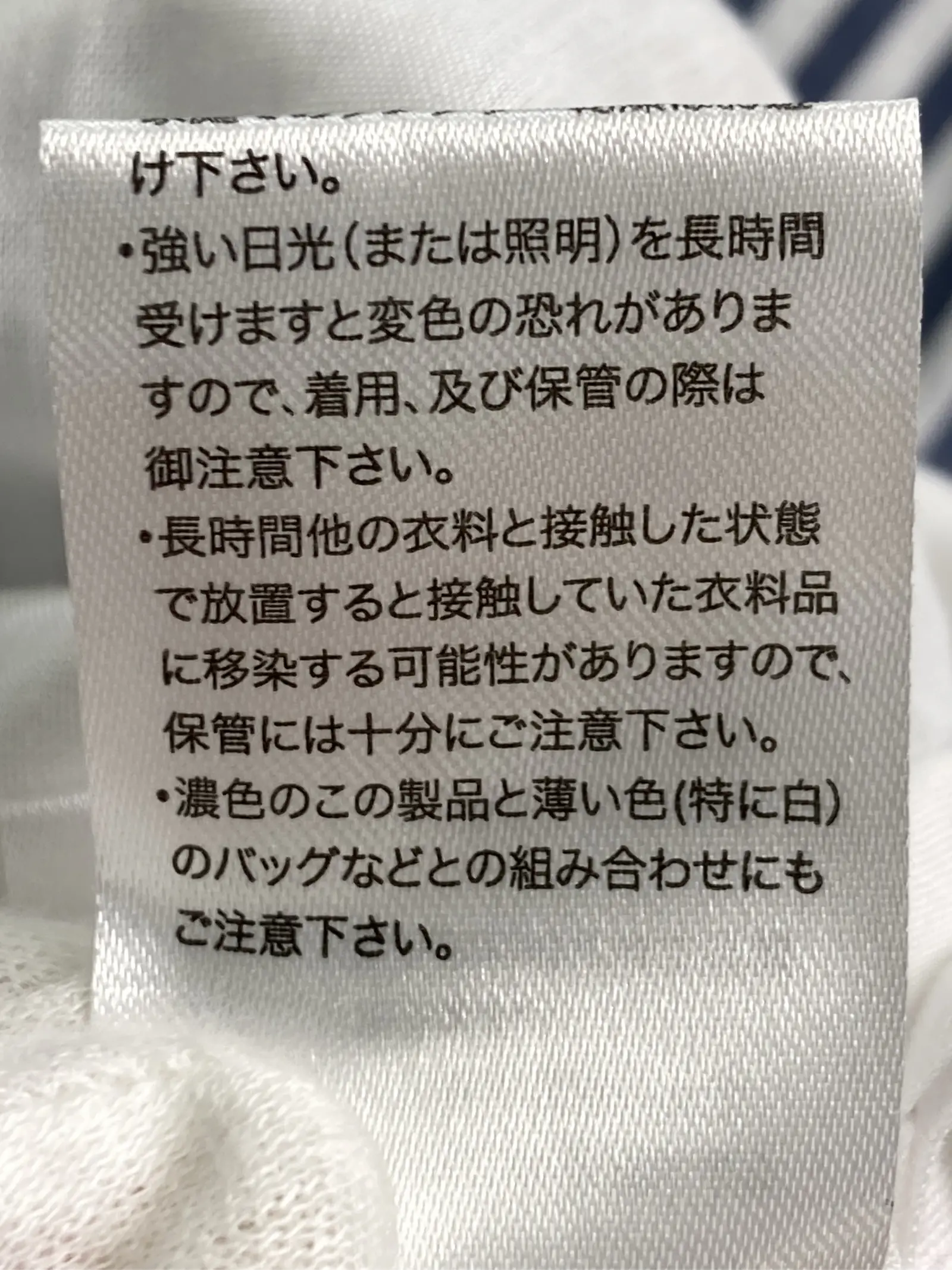 https://r2-worker.digdig.jp/product/5fda35af-7274-4fb2-b534-7c052ff4dbe7/376000b2-ee22-4e74-b4e0-b5c3aa365dcc