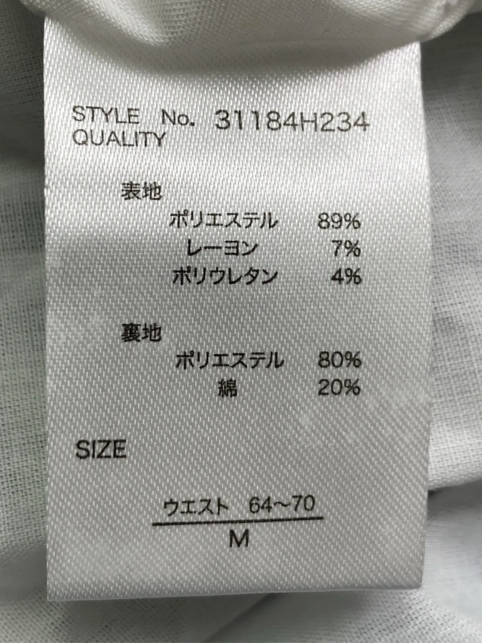 https://r2-worker.digdig.jp/product/5fda35af-7274-4fb2-b534-7c052ff4dbe7/be7788a0-5456-49b9-9e4f-e4bae7662353
