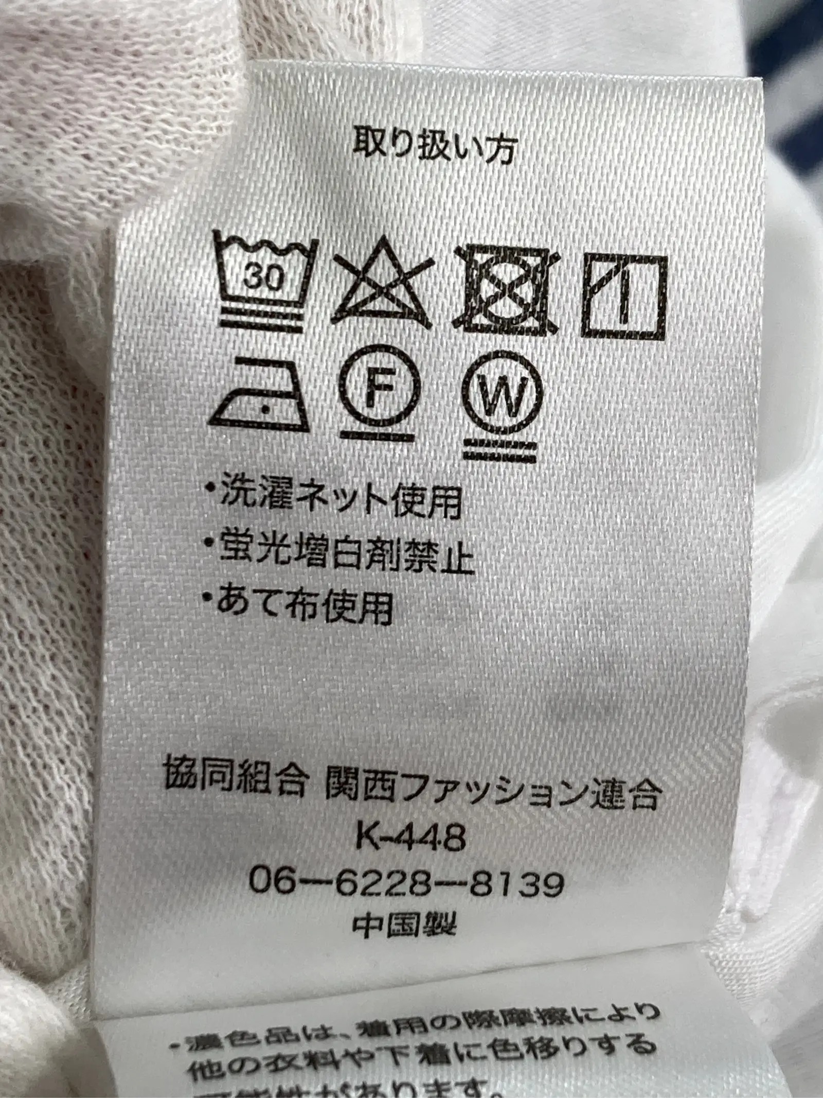 https://r2-worker.digdig.jp/product/5fda35af-7274-4fb2-b534-7c052ff4dbe7/bfa22503-4b98-4738-96c2-8f4a0fb2ba1f