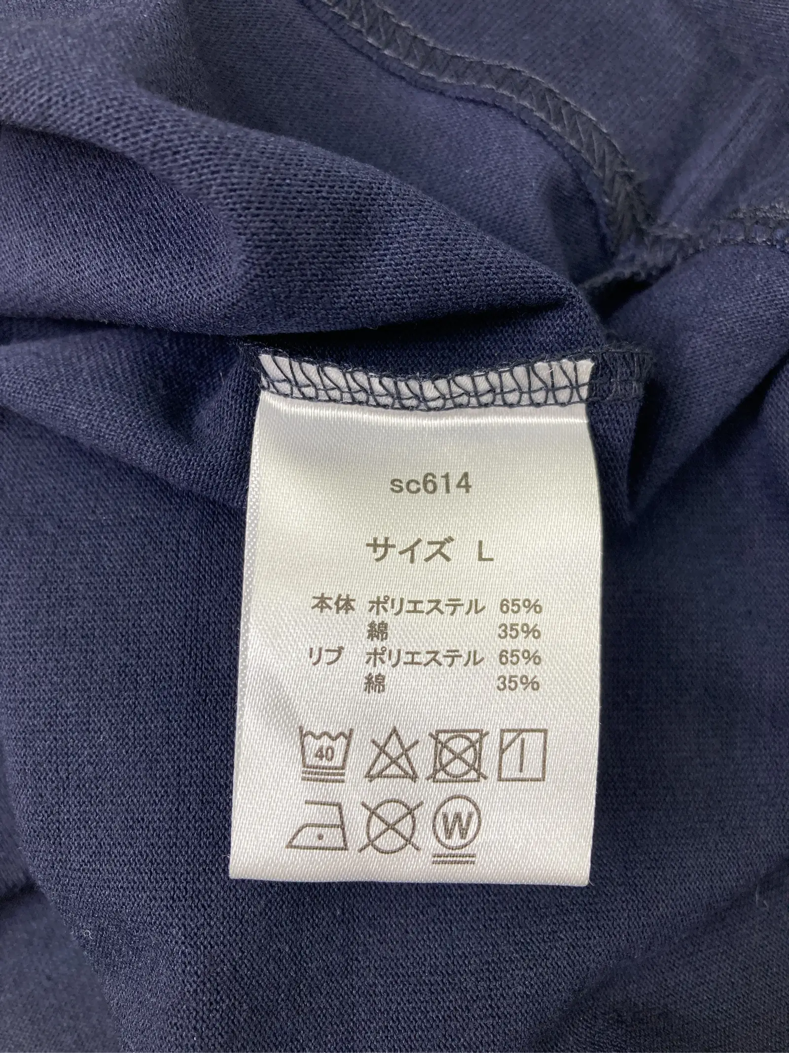 https://r2-worker.digdig.jp/product/5fdc39b9-787b-410c-b57d-913152f36c34/5be7d2d0-d1e6-46c1-a25e-955dbf882457