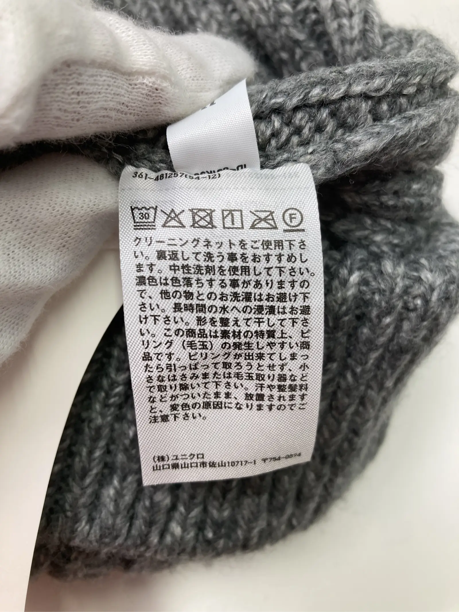 https://r2-worker.digdig.jp/product/5fdc8b2d-63a2-414a-8d52-11eb6a4ff966/7d20b028-4131-4058-b2be-98078fd3eb00