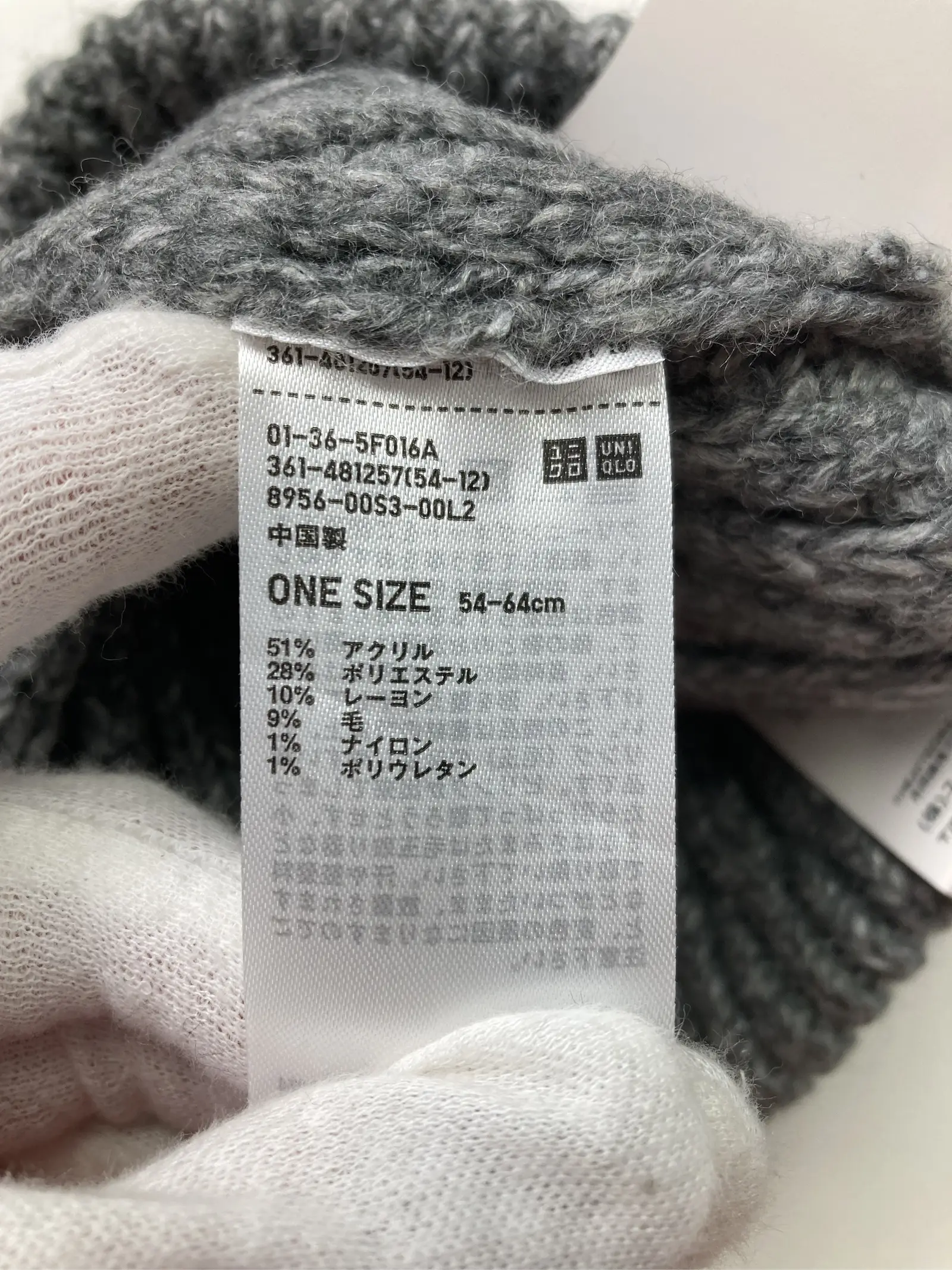 https://r2-worker.digdig.jp/product/5fdc8b2d-63a2-414a-8d52-11eb6a4ff966/8309f3fd-7511-4717-bd30-62f88c74206d