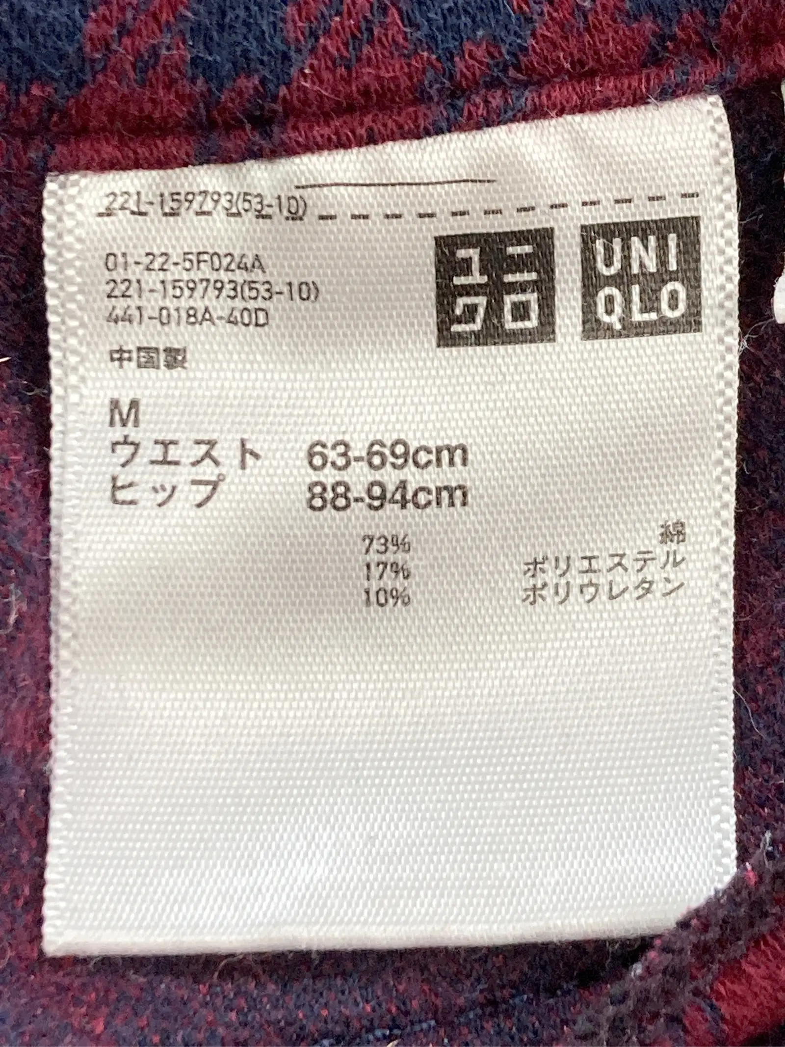 https://r2-worker.digdig.jp/product/5fdd8c1f-5e79-4a6a-bd92-2ac544338774/297c9ff7-8e34-43b9-a8b5-59322b8638c0