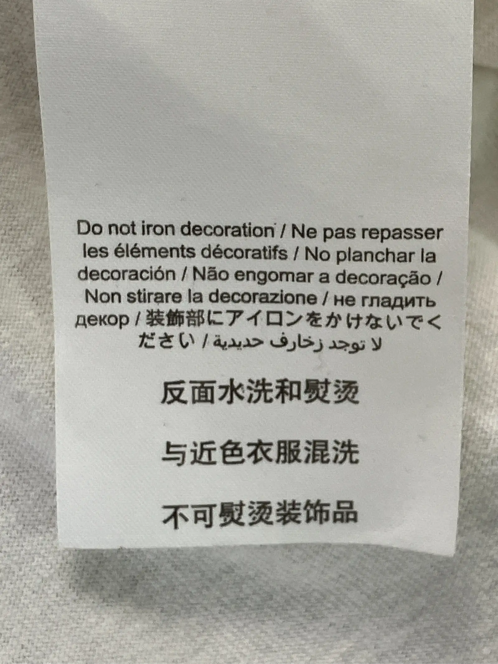 https://r2-worker.digdig.jp/product/5fdddbe9-2385-4f13-9bd6-f936073fbdb8/66742625-b728-4fa9-b200-7d56061b3cef