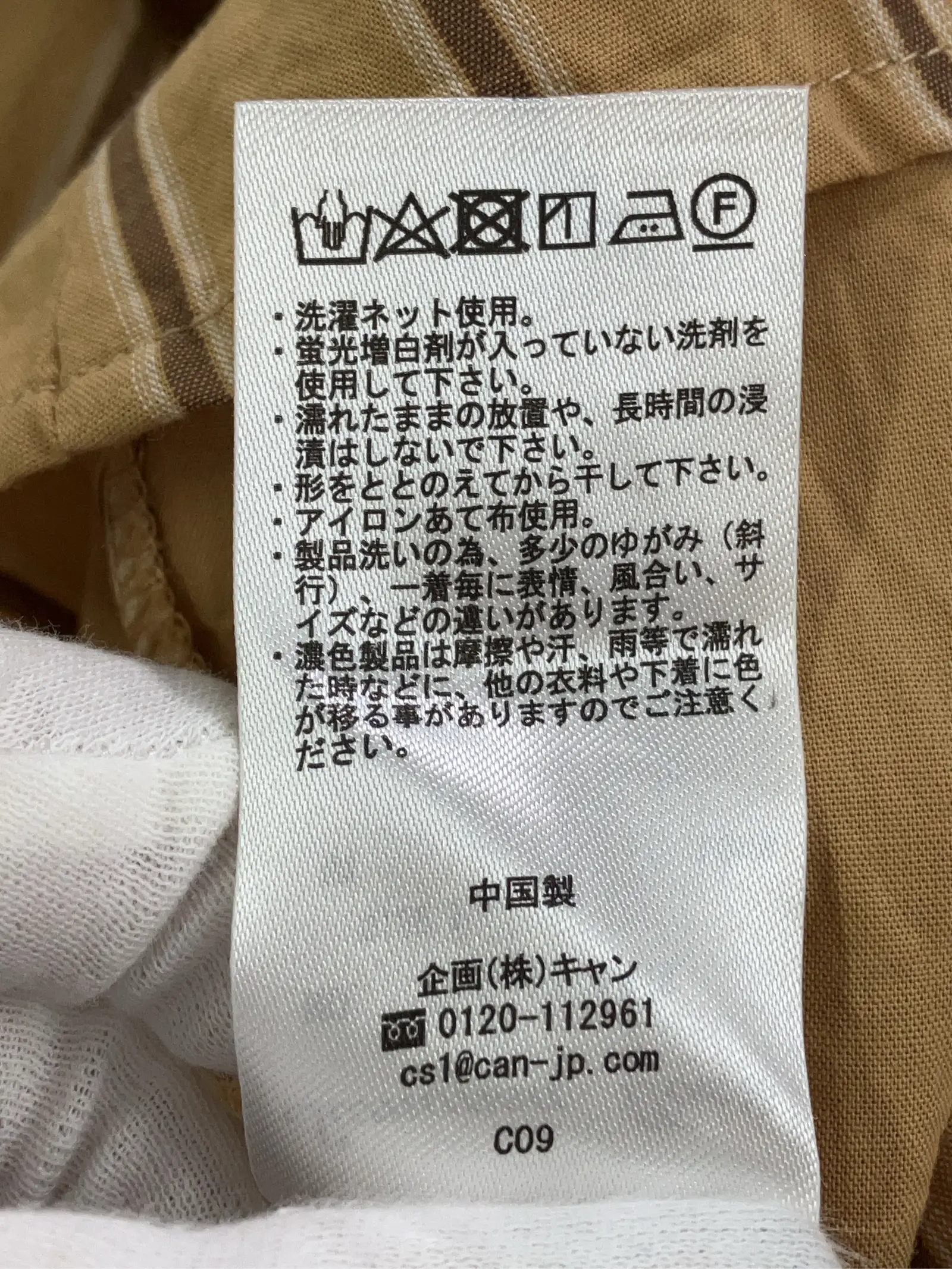 https://r2-worker.digdig.jp/product/5fdee658-6258-4a10-a7d1-d3e55fbc6c08/ed39ffb9-cc24-4589-ad27-102b83f69b14