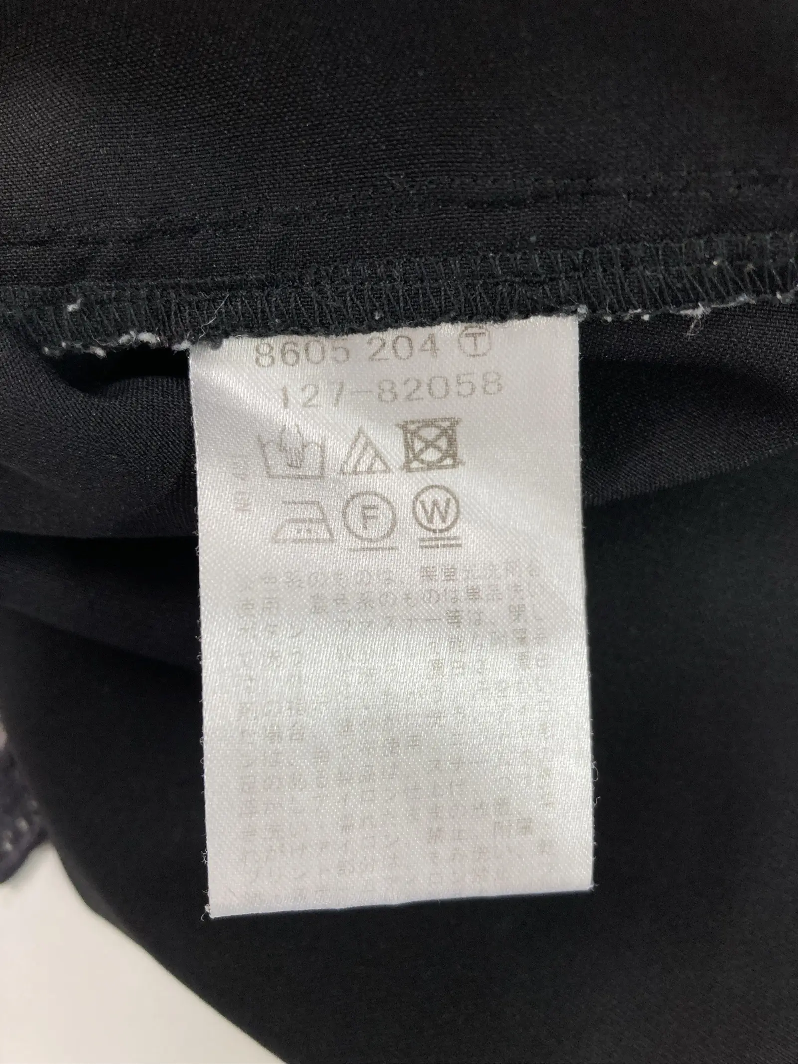 https://r2-worker.digdig.jp/product/5fe0d554-5597-41a5-a7a9-65620ca75a3d/15186a34-2191-442e-9aef-2f6f04af6555