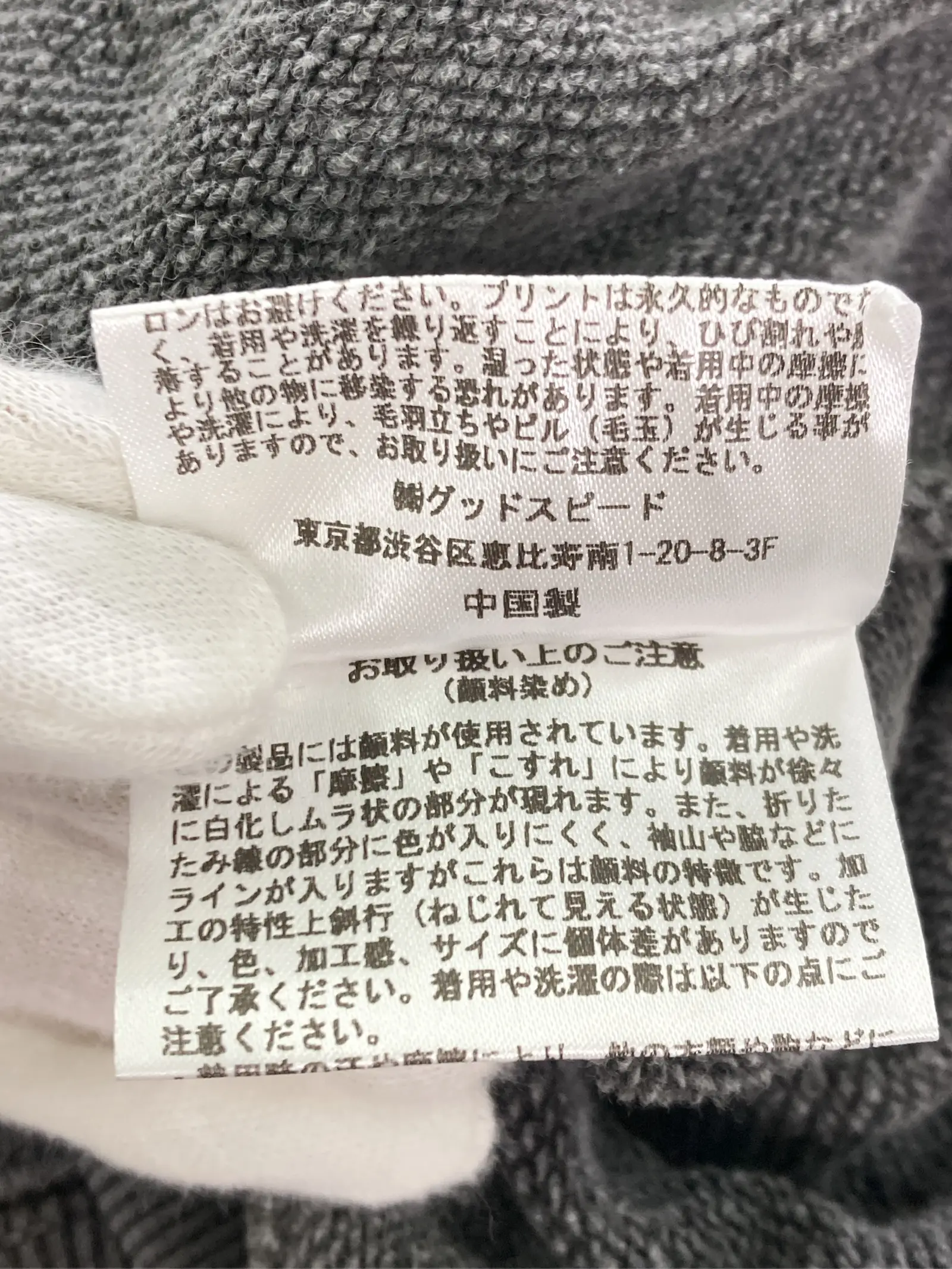 https://r2-worker.digdig.jp/product/5fe0eab9-95ee-464d-b26d-63633cb6e9d1/92b63e56-383e-481e-babc-78e2e4eefb12
