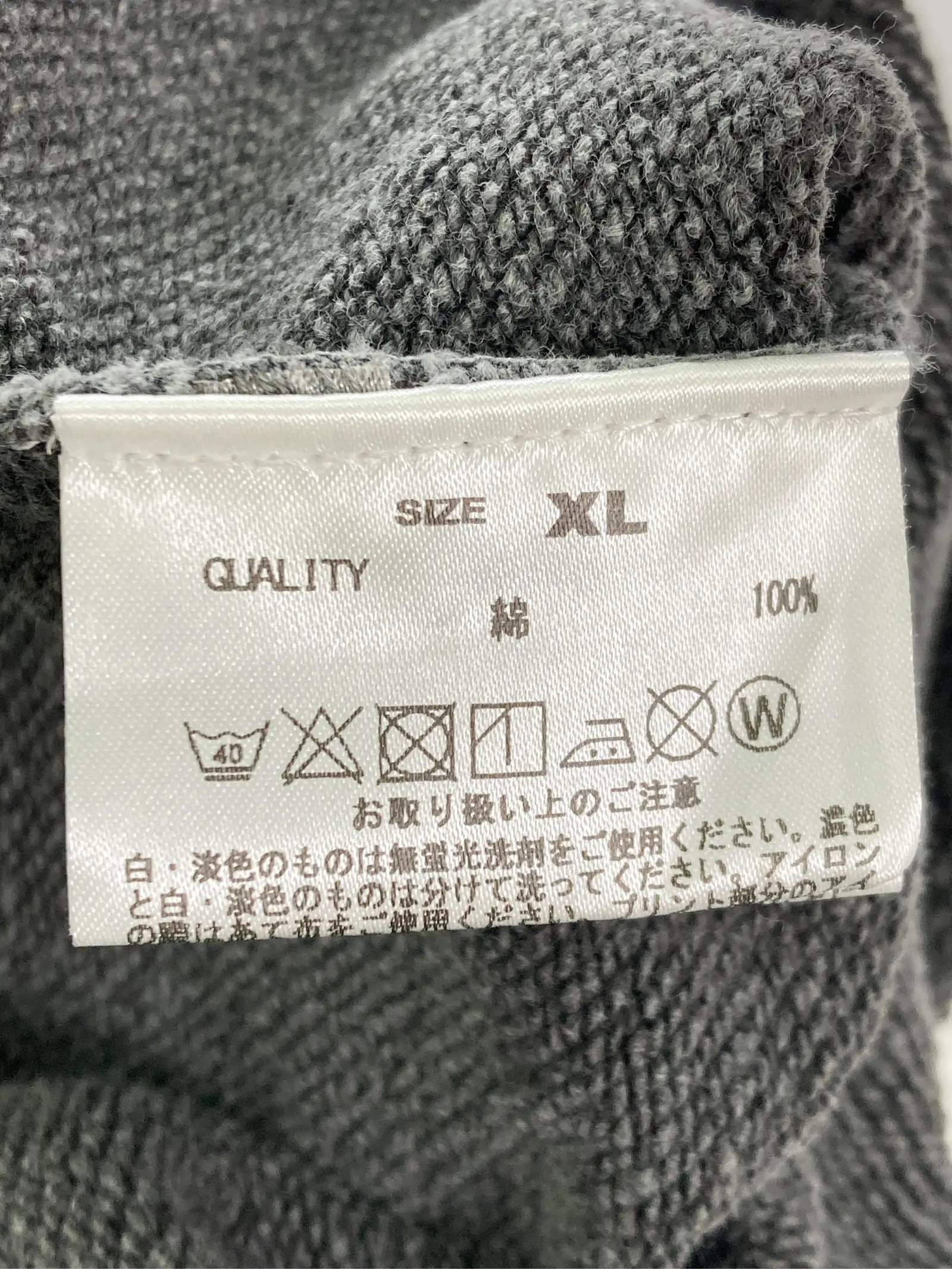 https://r2-worker.digdig.jp/product/5fe0eab9-95ee-464d-b26d-63633cb6e9d1/a9b432be-eaf6-442a-912d-4295f98d3fc3