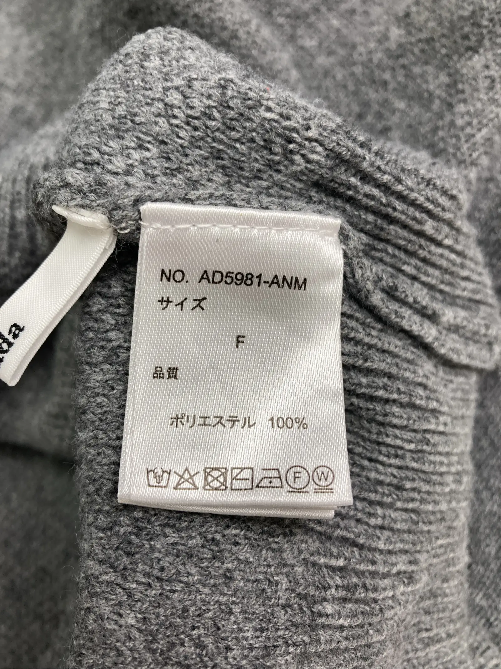 https://r2-worker.digdig.jp/product/5fe18fd3-f47f-4f59-8e91-fba525f233f2/5f044ead-c8ac-447d-971f-b7e89a6c1bfe