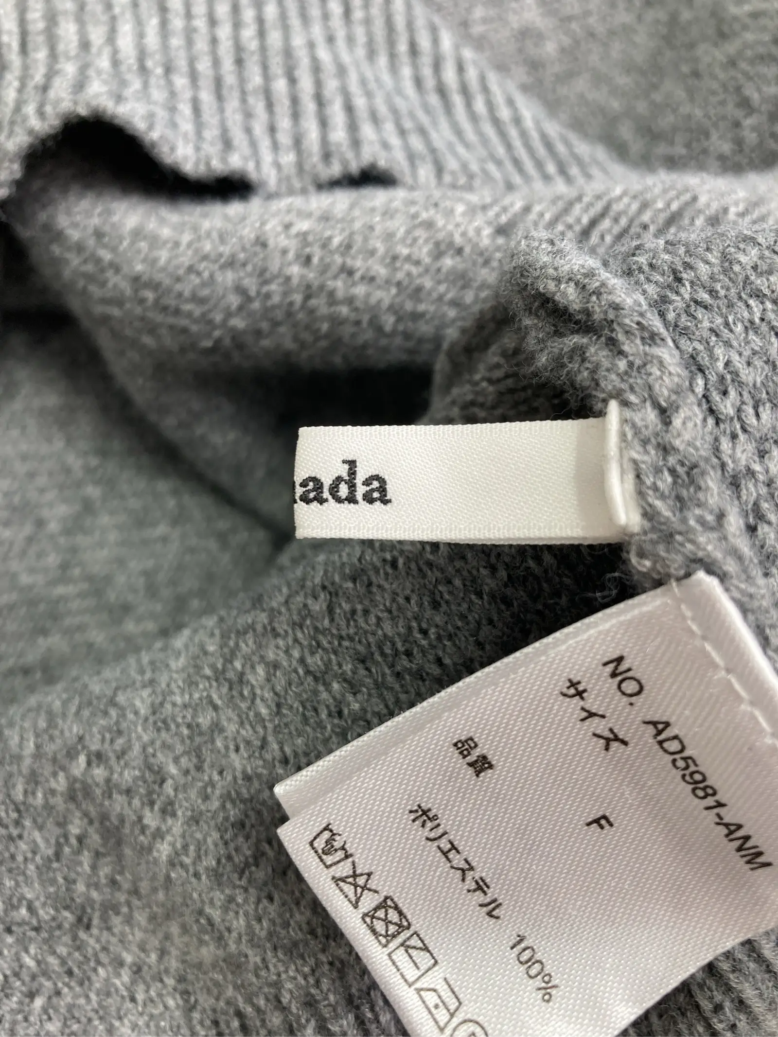 https://r2-worker.digdig.jp/product/5fe18fd3-f47f-4f59-8e91-fba525f233f2/750cc26e-ee41-4d38-8f91-8625028eda0e