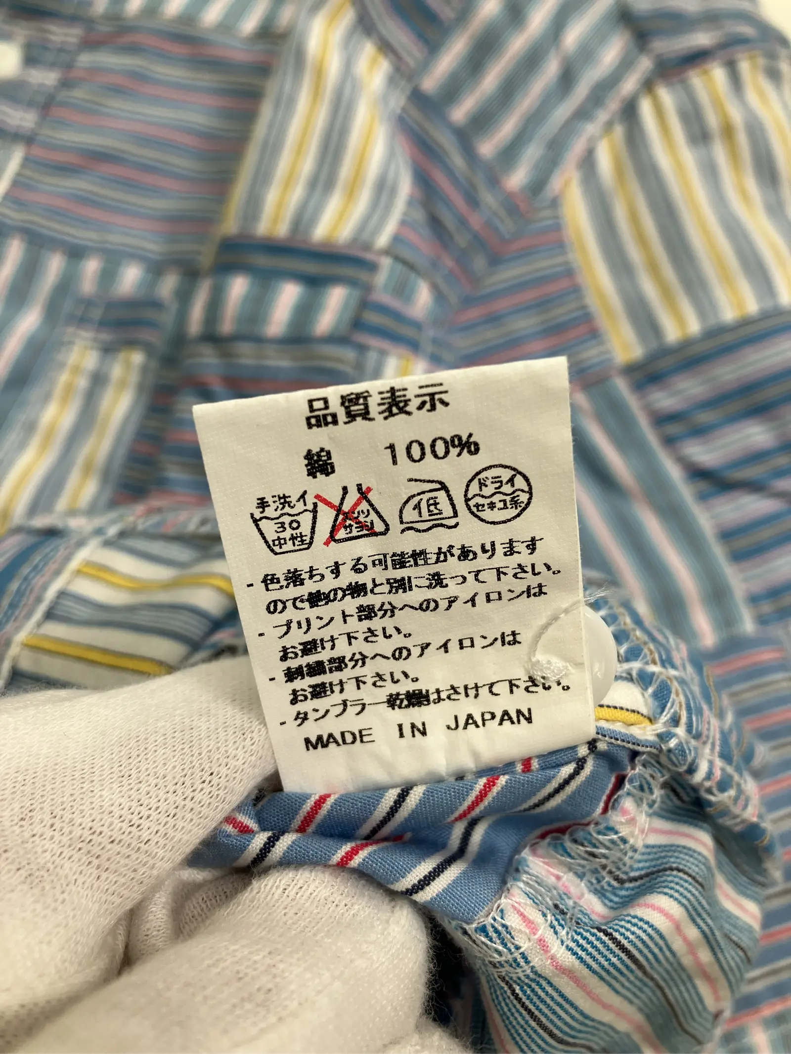 https://r2-worker.digdig.jp/product/5fe1b43a-2bb1-4147-937c-fba173a5acb6/29b2fb57-fa75-4fe6-8cc2-92e0b8db4129