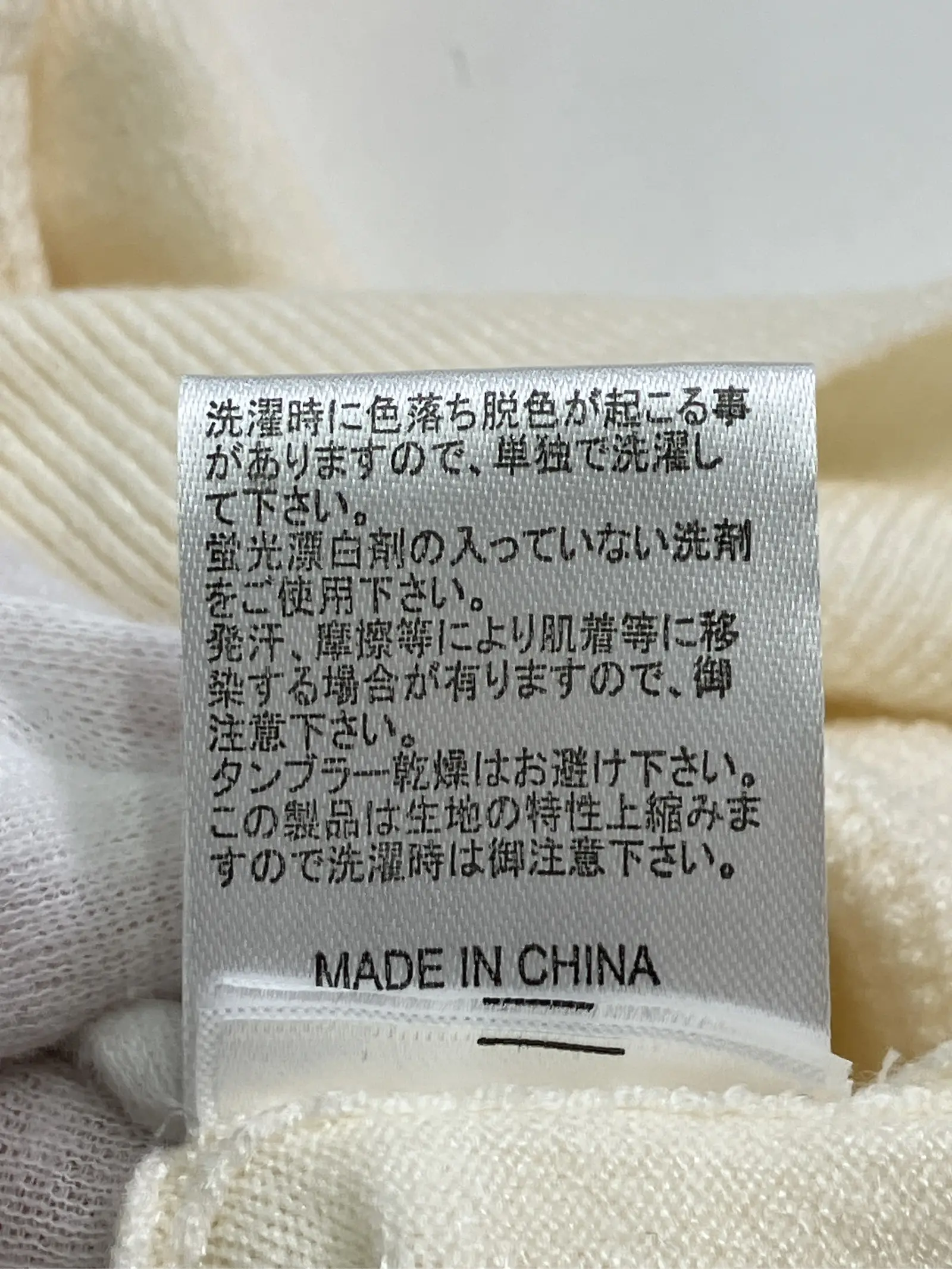 https://r2-worker.digdig.jp/product/5fe1ebbe-aa4c-4cb0-b3a7-b1b88b0809be/b5cecd5b-04af-4cdd-a43b-28ab3960bb42