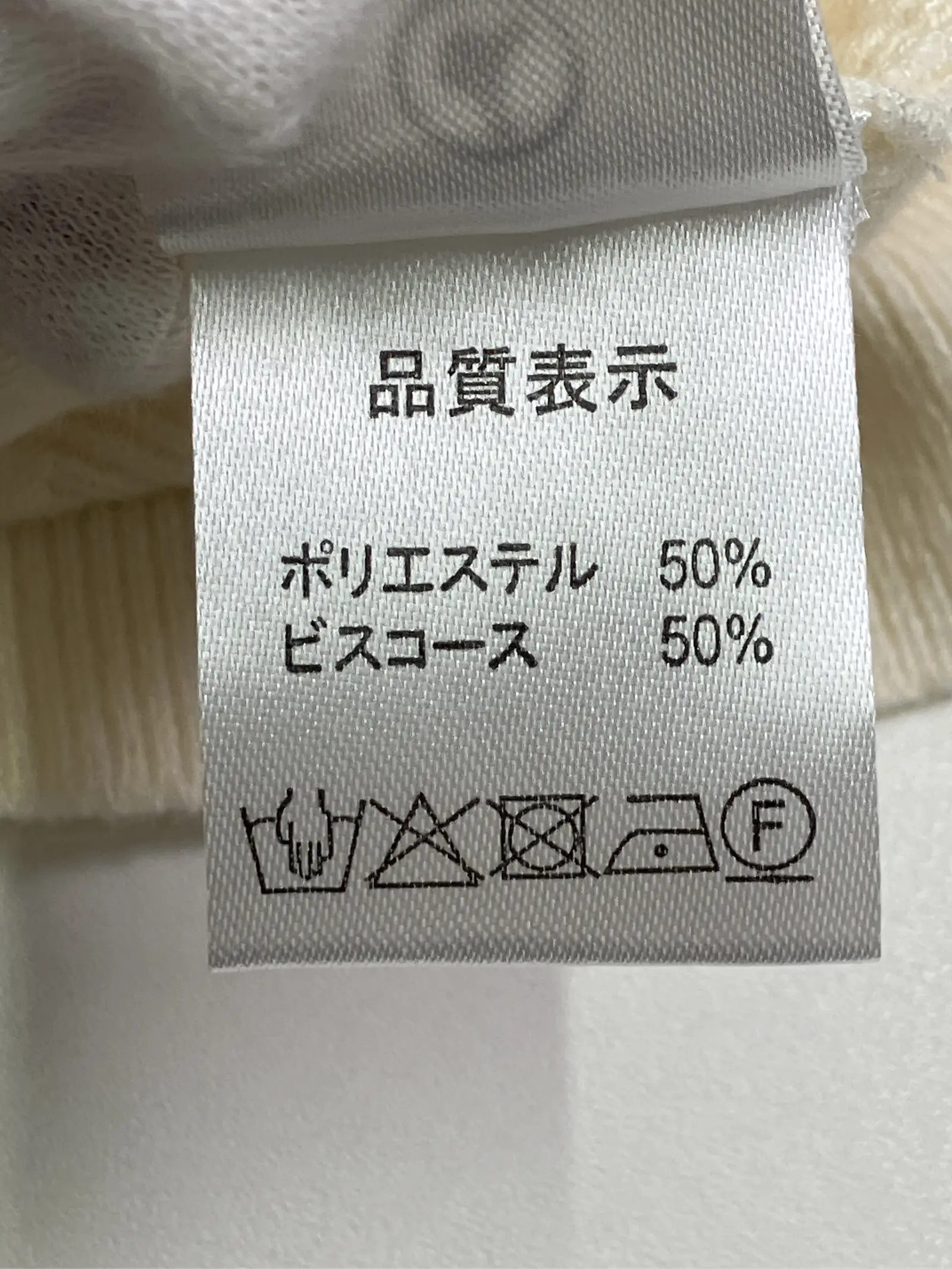https://r2-worker.digdig.jp/product/5fe1ebbe-aa4c-4cb0-b3a7-b1b88b0809be/d2d5608f-f592-4ddf-8729-2e9889906646