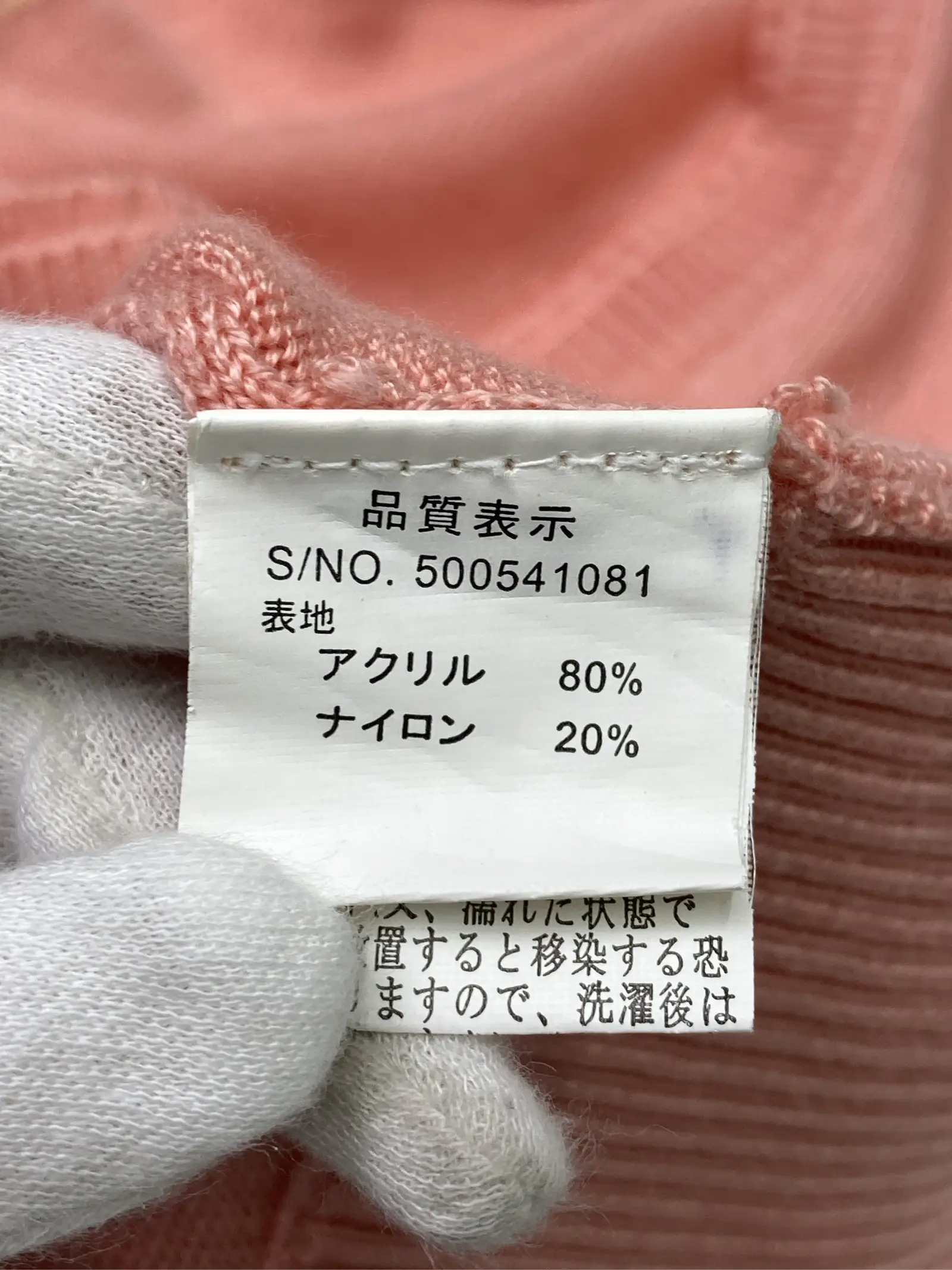 https://r2-worker.digdig.jp/product/5fe1fd82-04e7-4dc1-8f0d-0c23696d8584/29c70dfb-0819-45d3-b91c-9ad843335a54