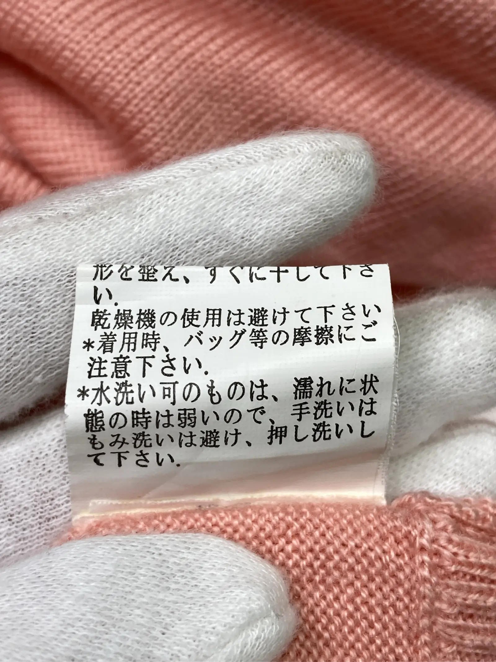 https://r2-worker.digdig.jp/product/5fe1fd82-04e7-4dc1-8f0d-0c23696d8584/80e12ca4-b180-47b6-981f-a3f16581bb22