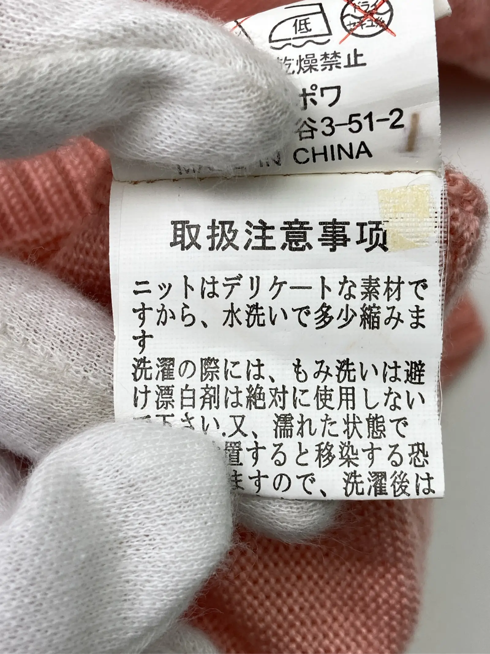 https://r2-worker.digdig.jp/product/5fe1fd82-04e7-4dc1-8f0d-0c23696d8584/8daa8099-6d07-407d-8f3a-e2d602cc0b2f
