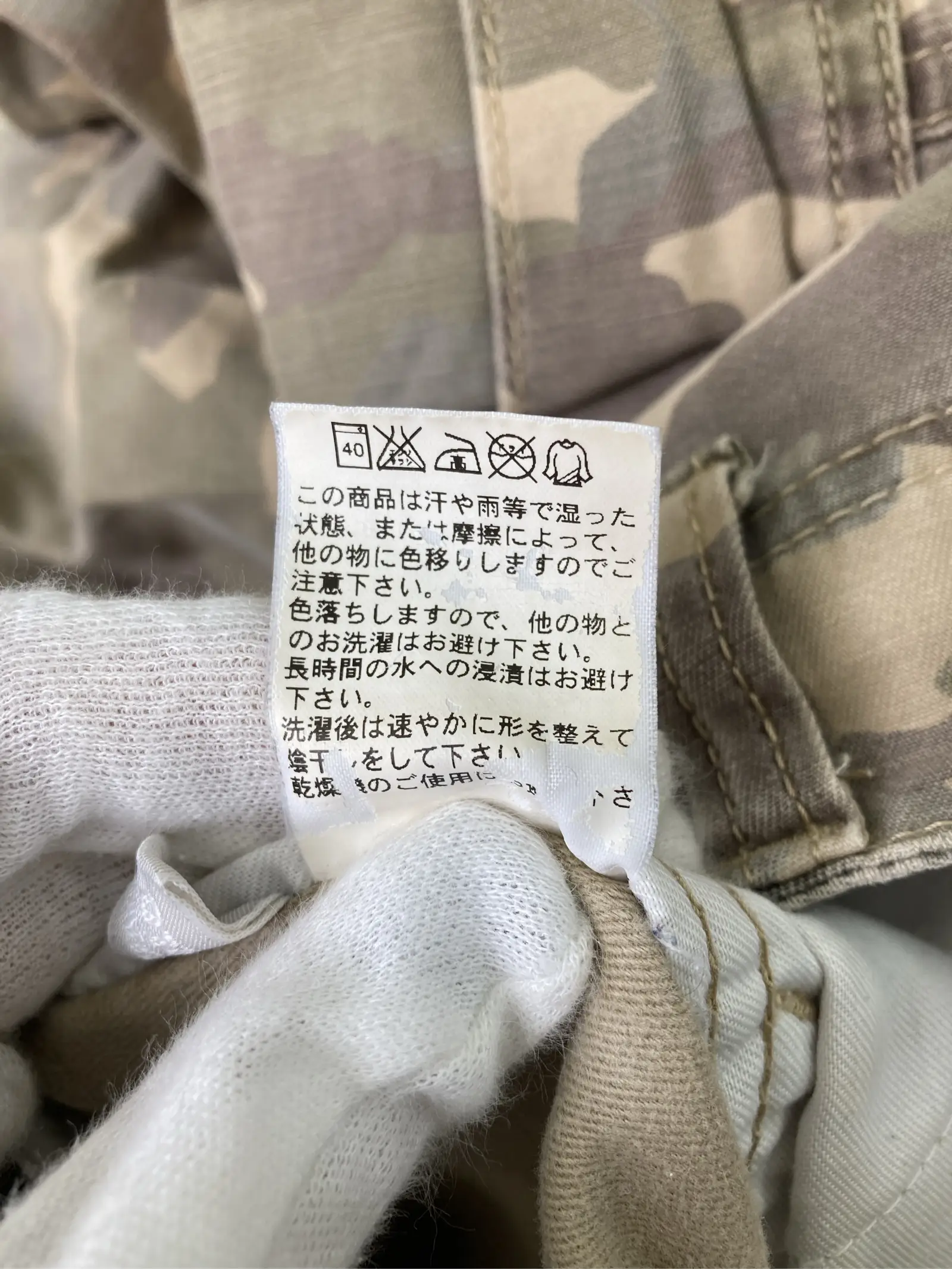 https://r2-worker.digdig.jp/product/5fe2074f-df7c-4cdd-996b-93f01228a8ad/4692cd32-bc47-4343-b49d-31f908c1b2b3