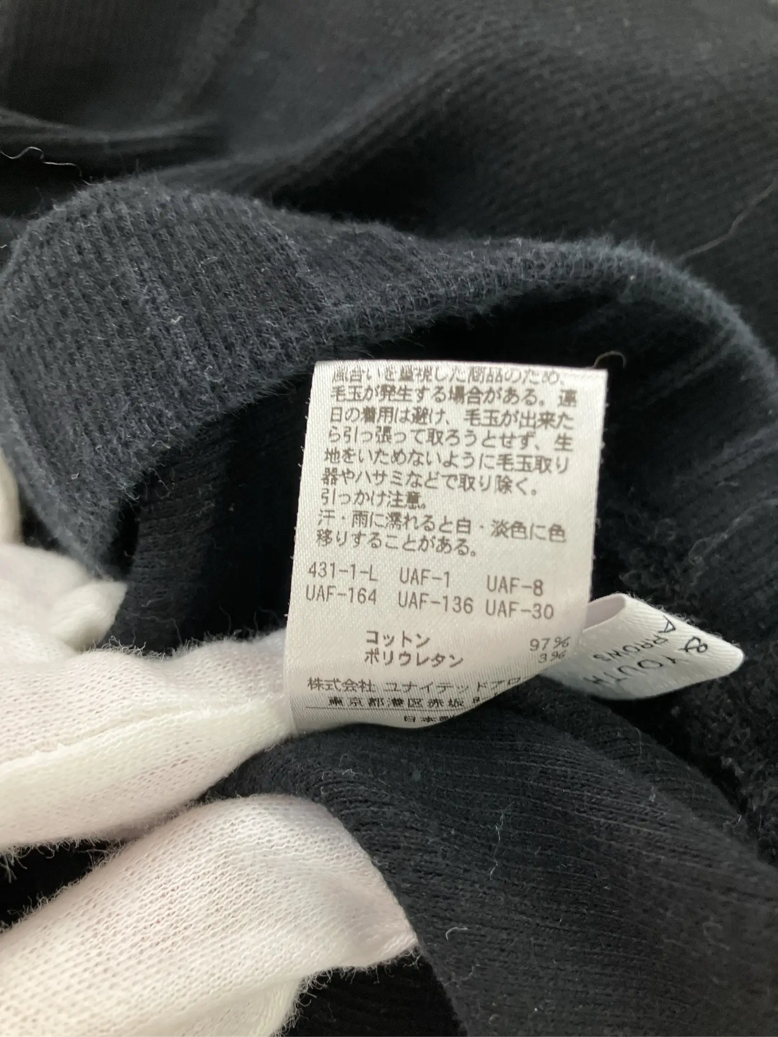 https://r2-worker.digdig.jp/product/5fe290ea-20db-43ed-b85a-b1c4f2b080d4/a42ba336-c53b-43c4-99ba-a1300d99237e