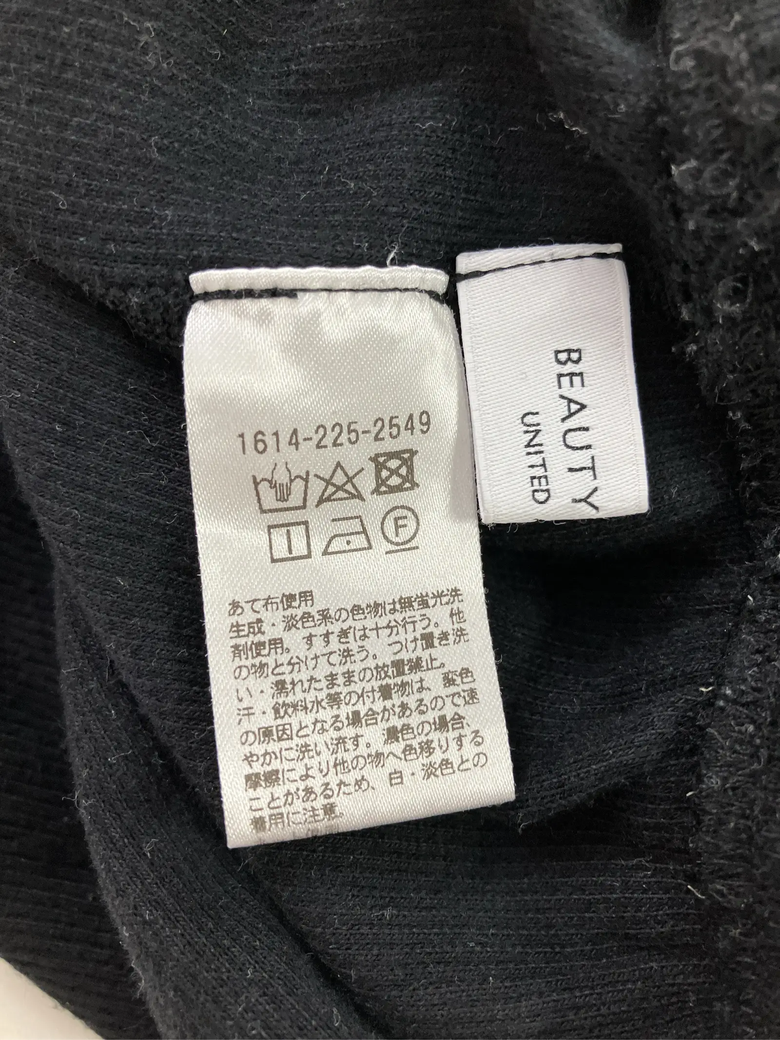 https://r2-worker.digdig.jp/product/5fe290ea-20db-43ed-b85a-b1c4f2b080d4/bb49bf88-1f35-491d-9066-42278fa704de