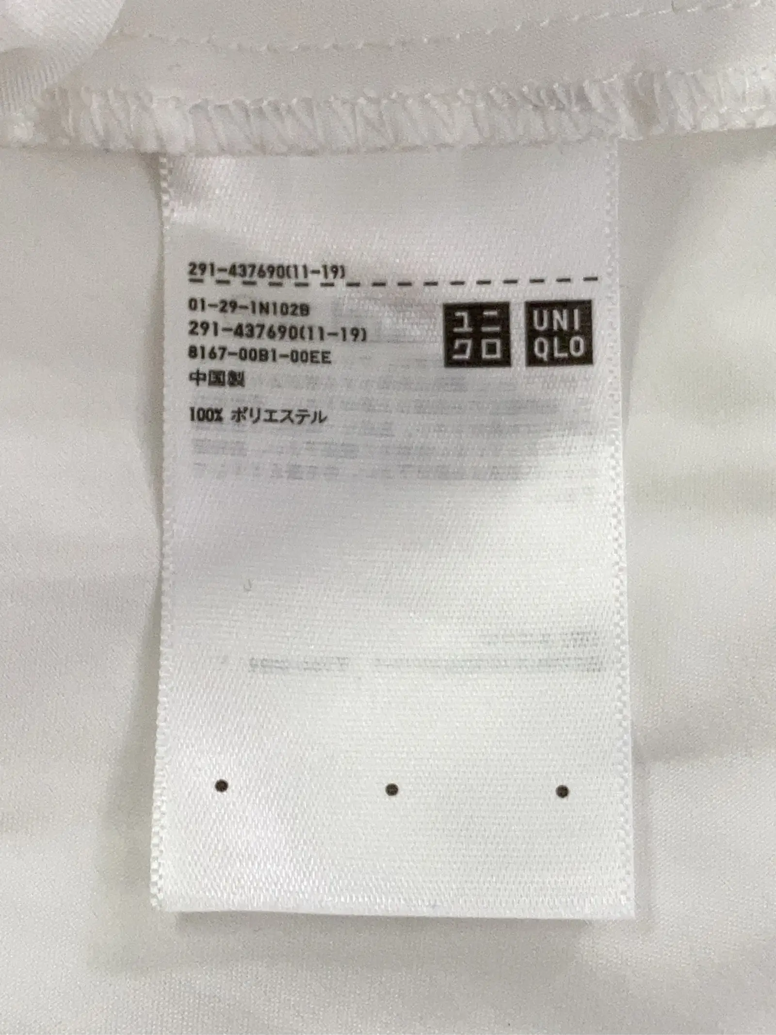 https://r2-worker.digdig.jp/product/5fe3dc3e-4504-4c3b-84dd-08838f35af6a/216076cb-e9d1-4f27-be33-37f3442cf520