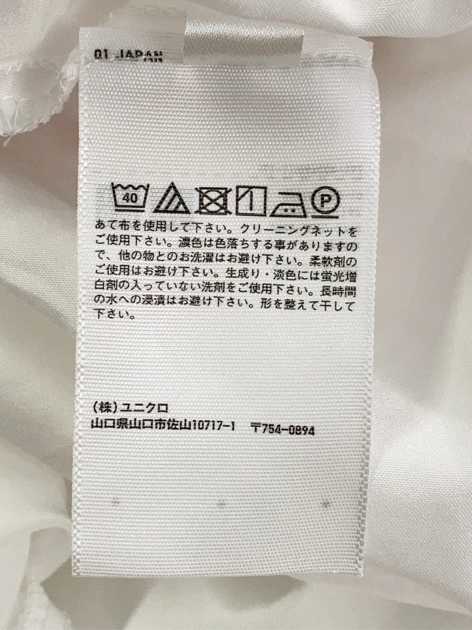 https://r2-worker.digdig.jp/product/5fe3dc3e-4504-4c3b-84dd-08838f35af6a/511bf5fe-cb8b-46a4-8055-ddf5703c9bb9