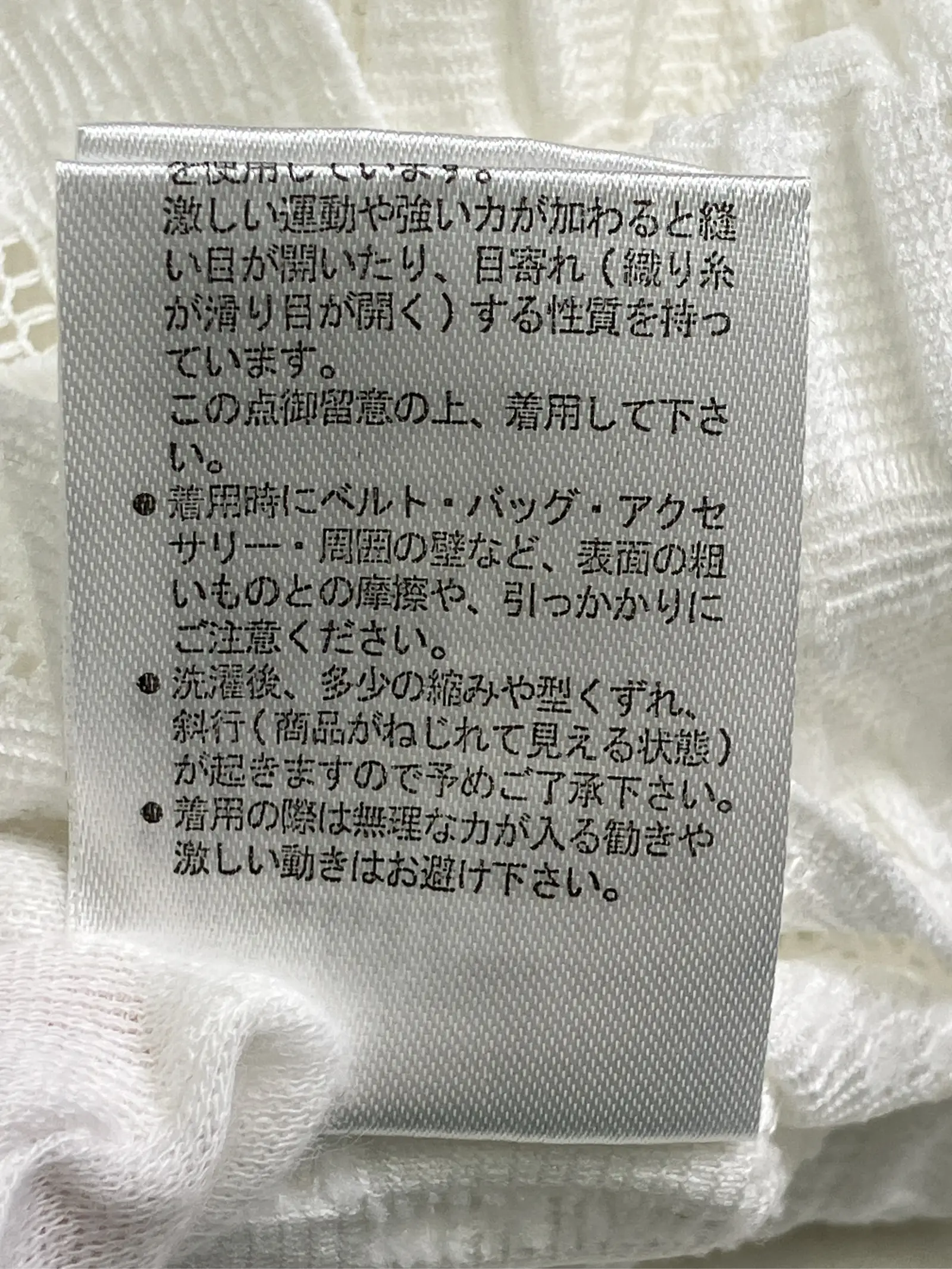 https://r2-worker.digdig.jp/product/5fe5102b-216c-492a-81e2-b5e442fe1d15/27af9723-53f4-4d5c-84c9-0fe207ada00c