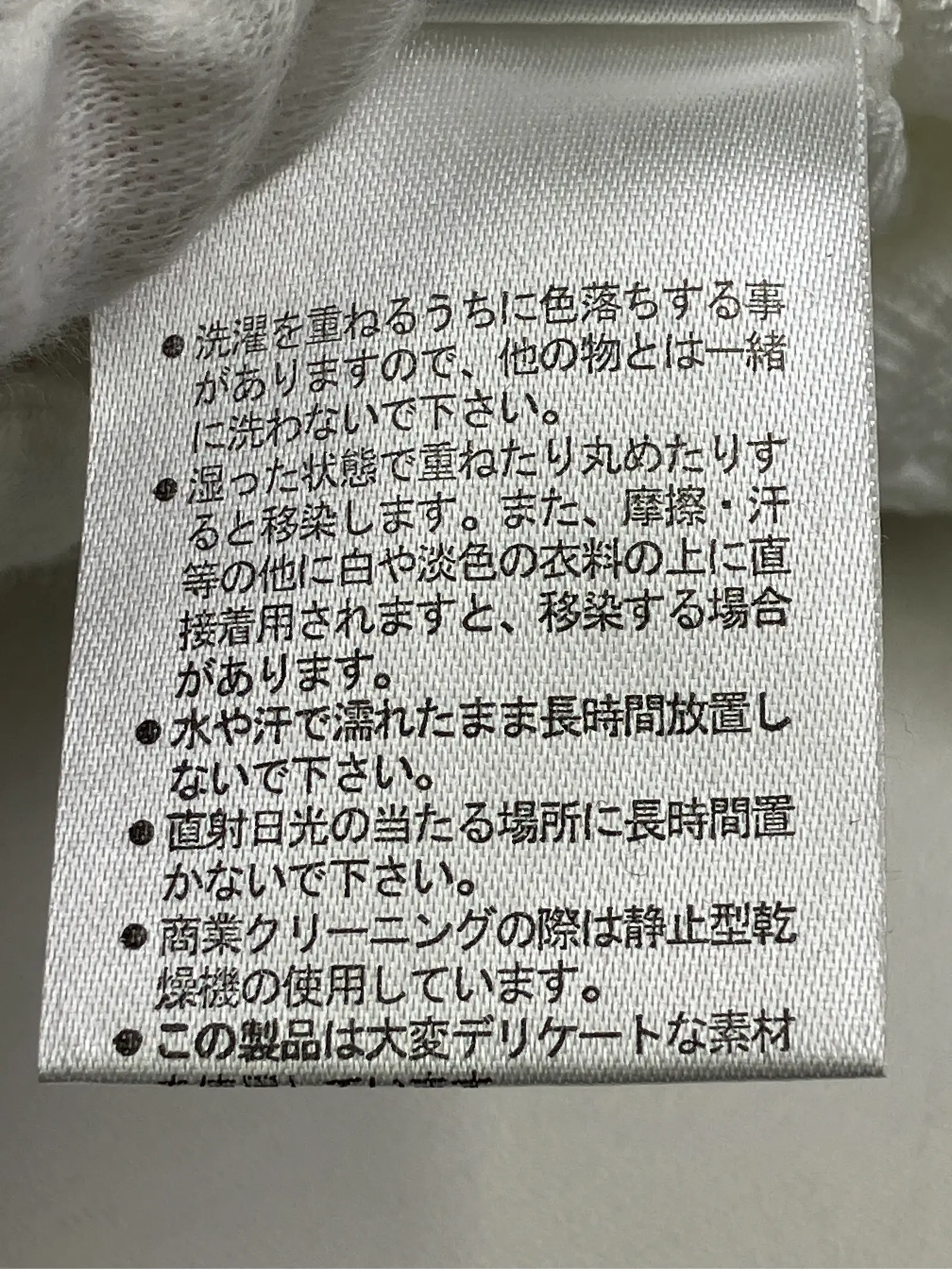 https://r2-worker.digdig.jp/product/5fe5102b-216c-492a-81e2-b5e442fe1d15/6ffe726b-4fff-4b49-a212-09443c0102c4