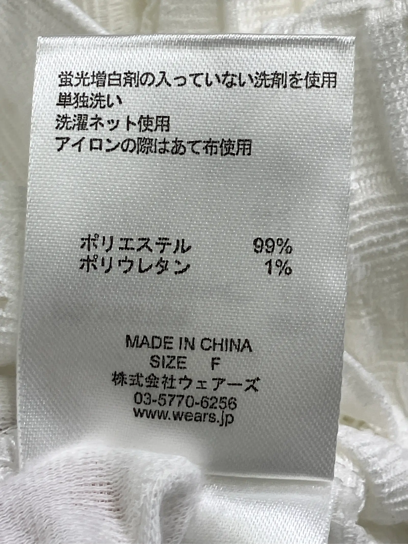 https://r2-worker.digdig.jp/product/5fe5102b-216c-492a-81e2-b5e442fe1d15/ee1219ed-5ac9-42f4-961b-9a192b02ea30