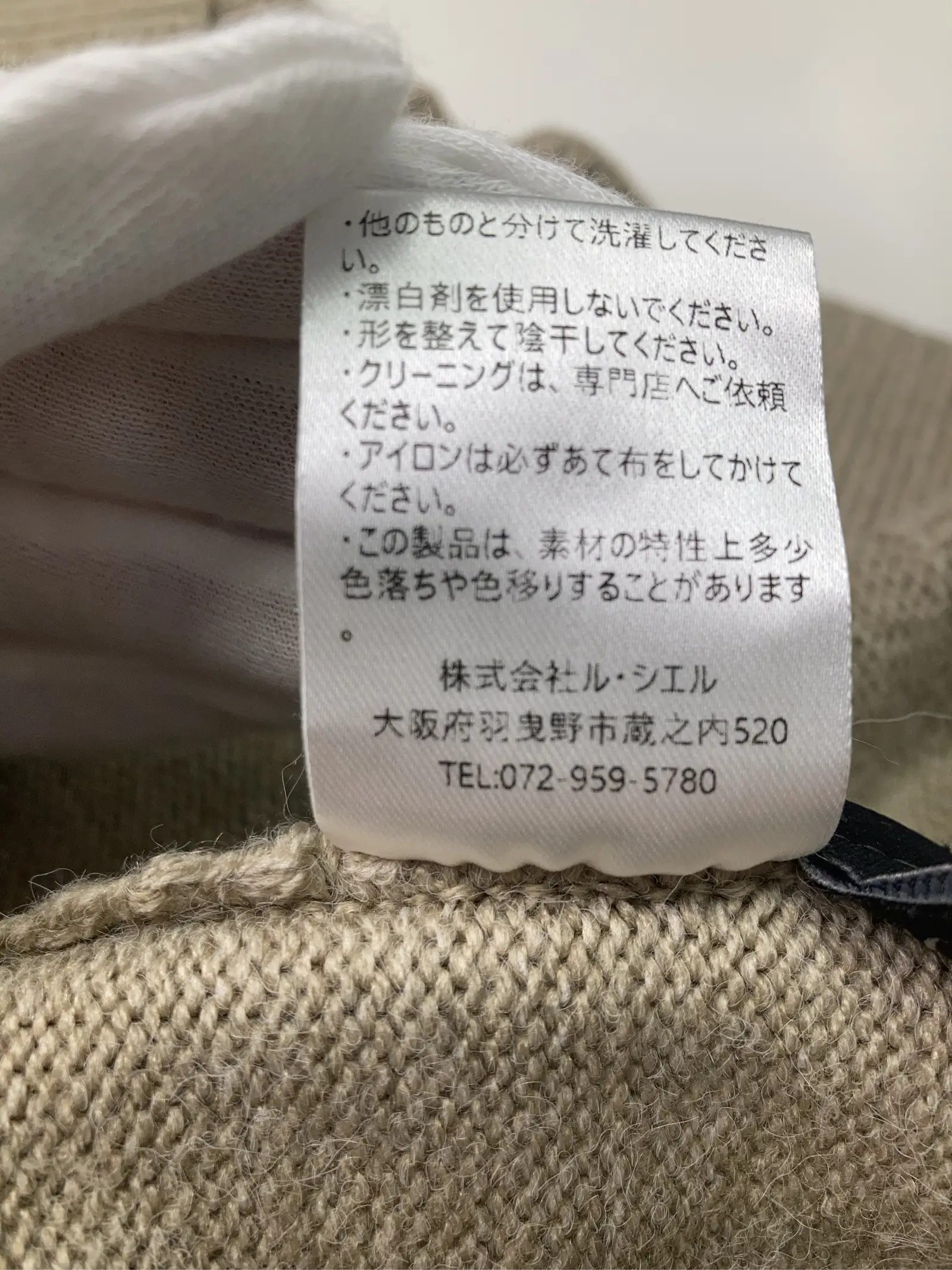 https://r2-worker.digdig.jp/product/5fe5332e-b052-4e51-97d7-9808835a177c/3371aea2-eff1-4f15-9c0e-95fd2eb6a420