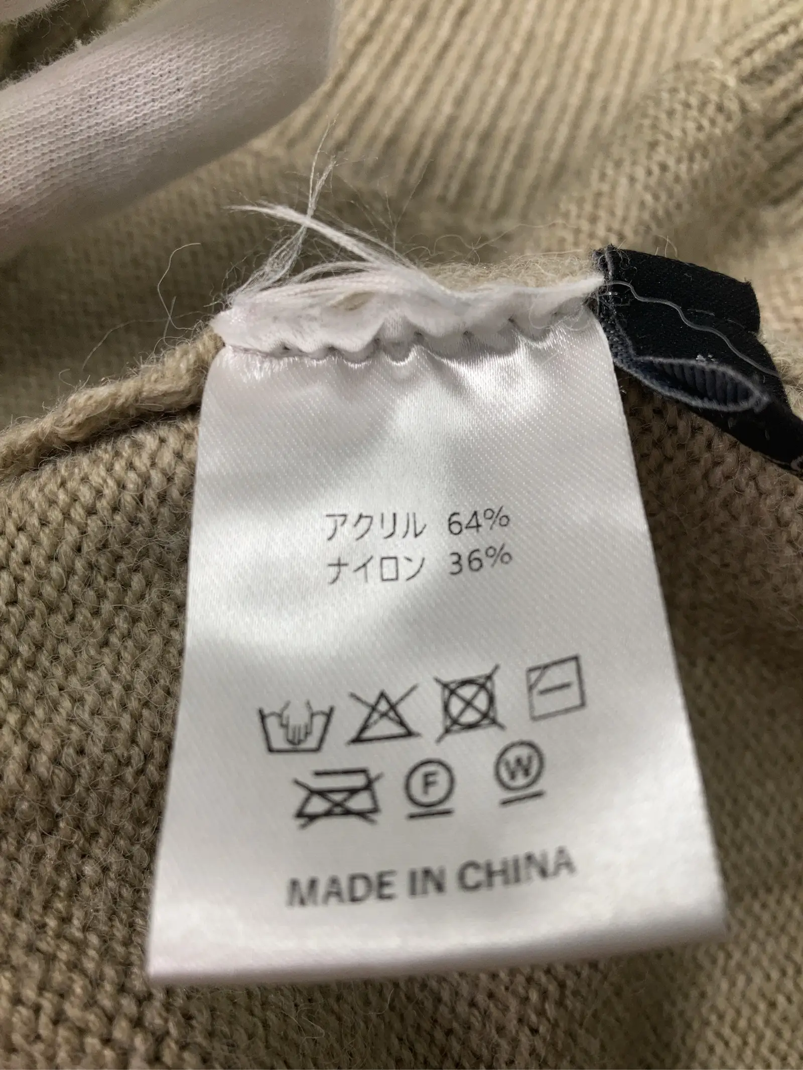 https://r2-worker.digdig.jp/product/5fe5332e-b052-4e51-97d7-9808835a177c/793c9d43-a20b-4e88-a013-d79a2d7e61c6