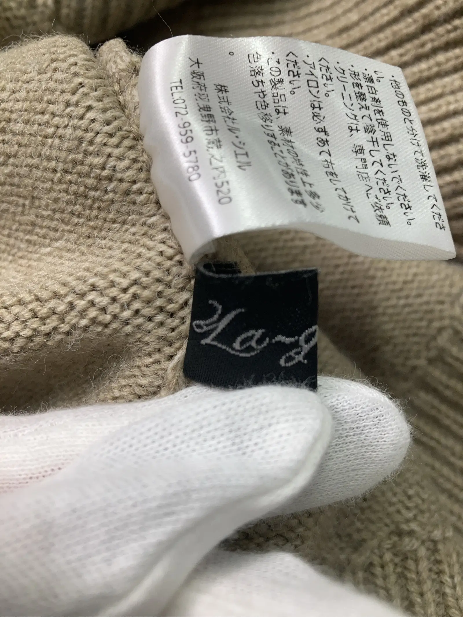 https://r2-worker.digdig.jp/product/5fe5332e-b052-4e51-97d7-9808835a177c/c42d92ed-f0d2-45aa-b535-4abcaf550a6e