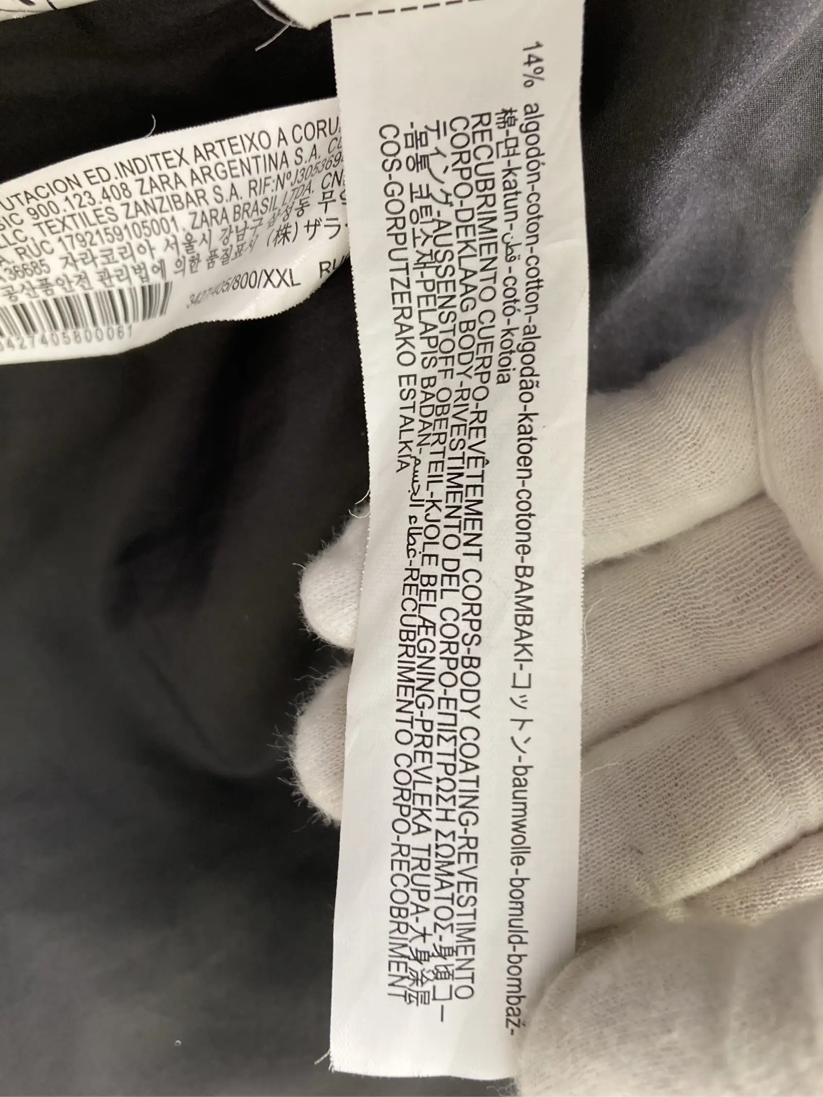 https://r2-worker.digdig.jp/product/5fe6c4d3-d4f6-44bc-bdf4-9c41b7f443c1/9e1a9ea0-ae70-4158-ba0c-9b5b1ba0252e