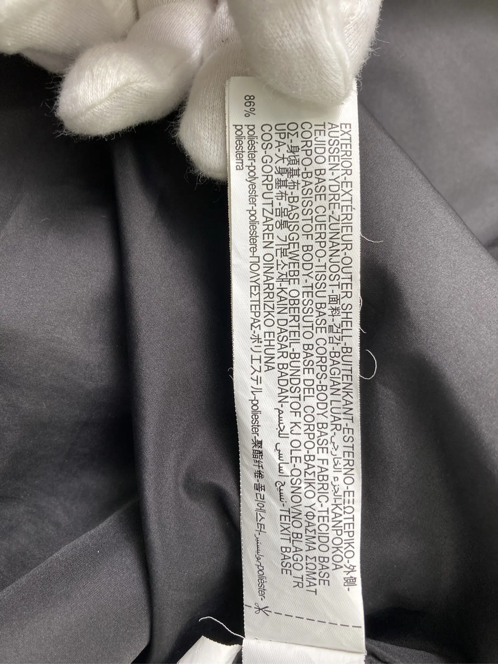 https://r2-worker.digdig.jp/product/5fe6c4d3-d4f6-44bc-bdf4-9c41b7f443c1/c8116b8a-0688-488e-8b14-8bf183d49097