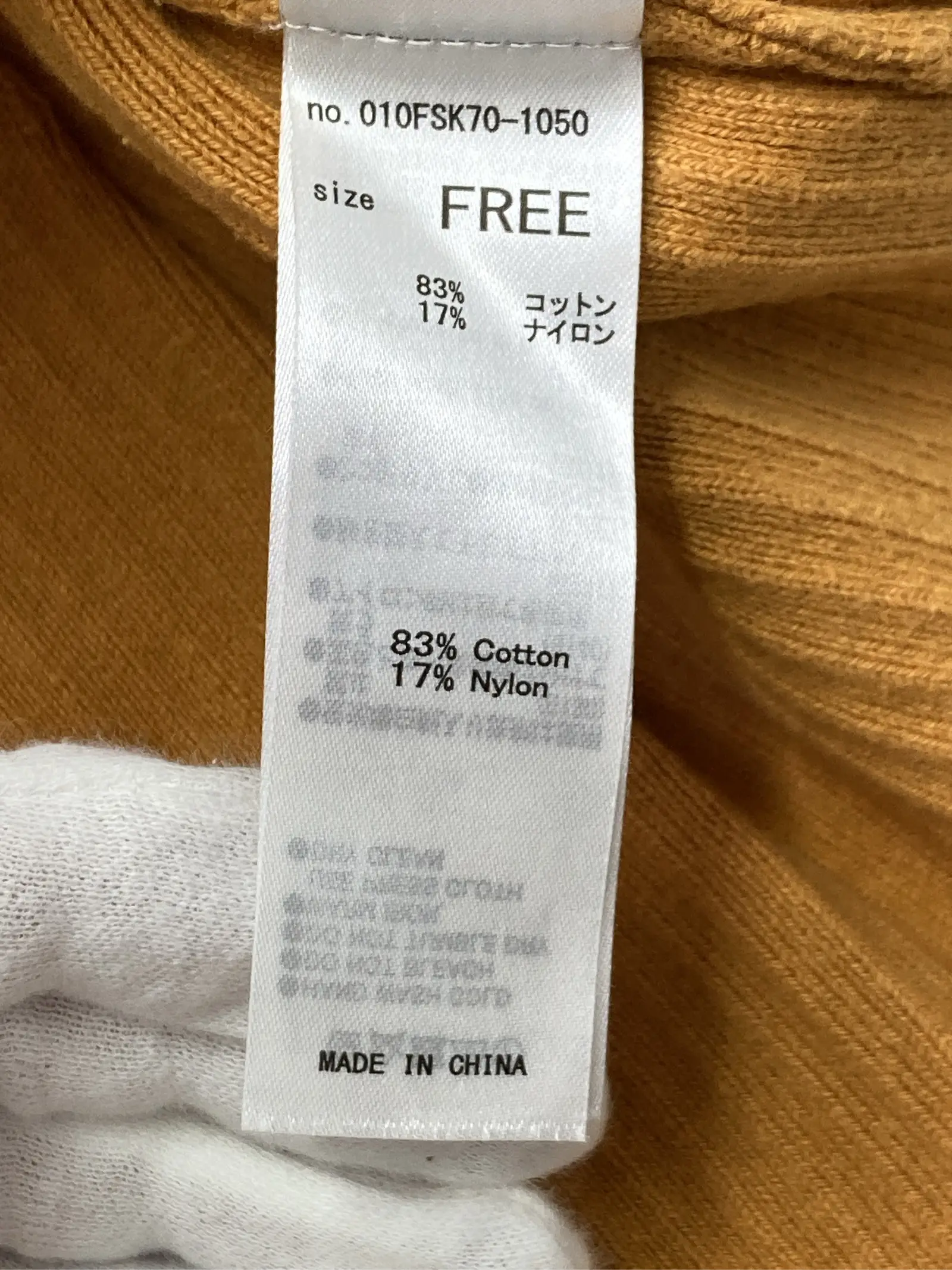 https://r2-worker.digdig.jp/product/5fe75447-592f-4570-a666-732d93282b3a/13ce7e5a-2458-4b9b-960f-69ca9fa58f37