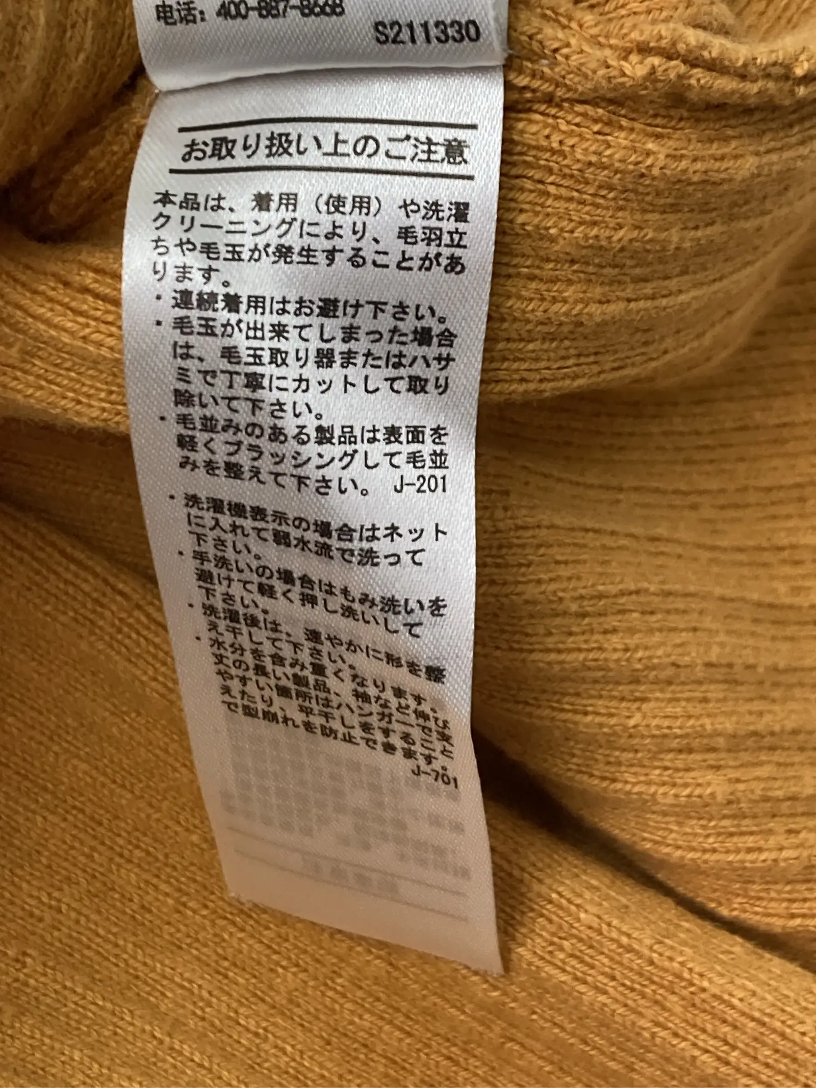 https://r2-worker.digdig.jp/product/5fe75447-592f-4570-a666-732d93282b3a/1664d8c8-b769-4776-bd91-bc153347f1ff