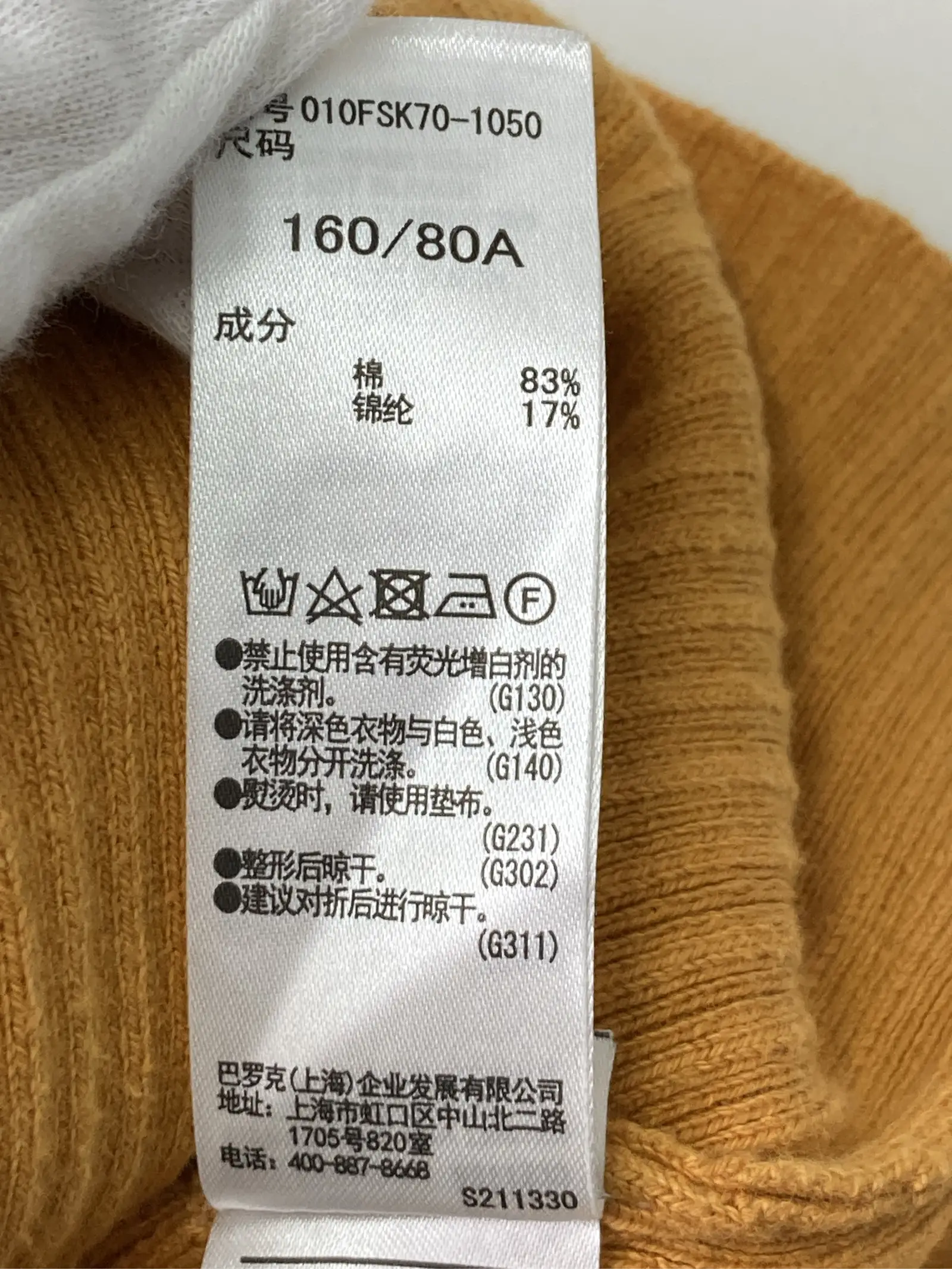 https://r2-worker.digdig.jp/product/5fe75447-592f-4570-a666-732d93282b3a/4f8cf955-a1a2-4cae-93a7-50680d5a4021