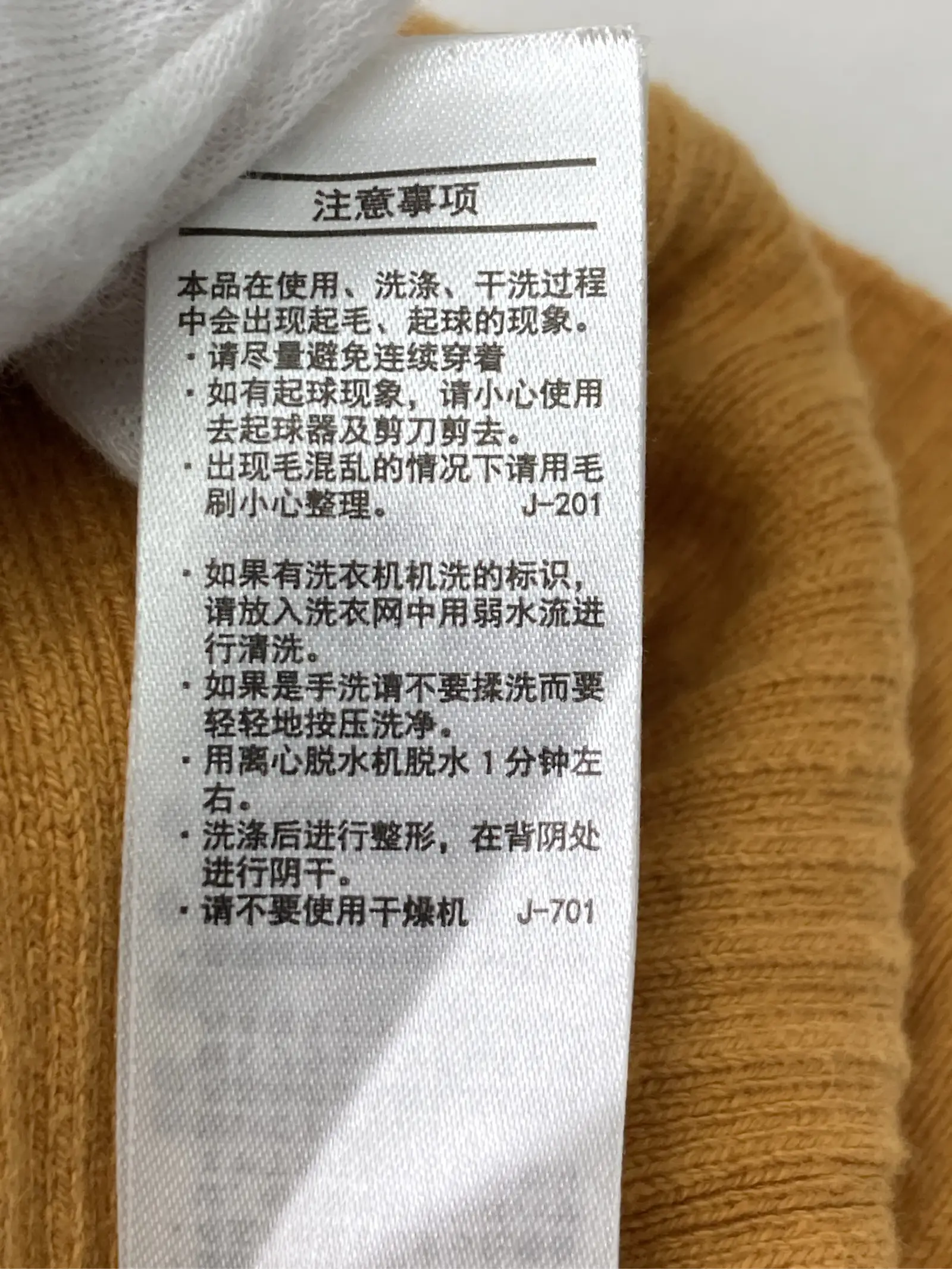 https://r2-worker.digdig.jp/product/5fe75447-592f-4570-a666-732d93282b3a/52103189-bd45-4860-9cae-cec238374691