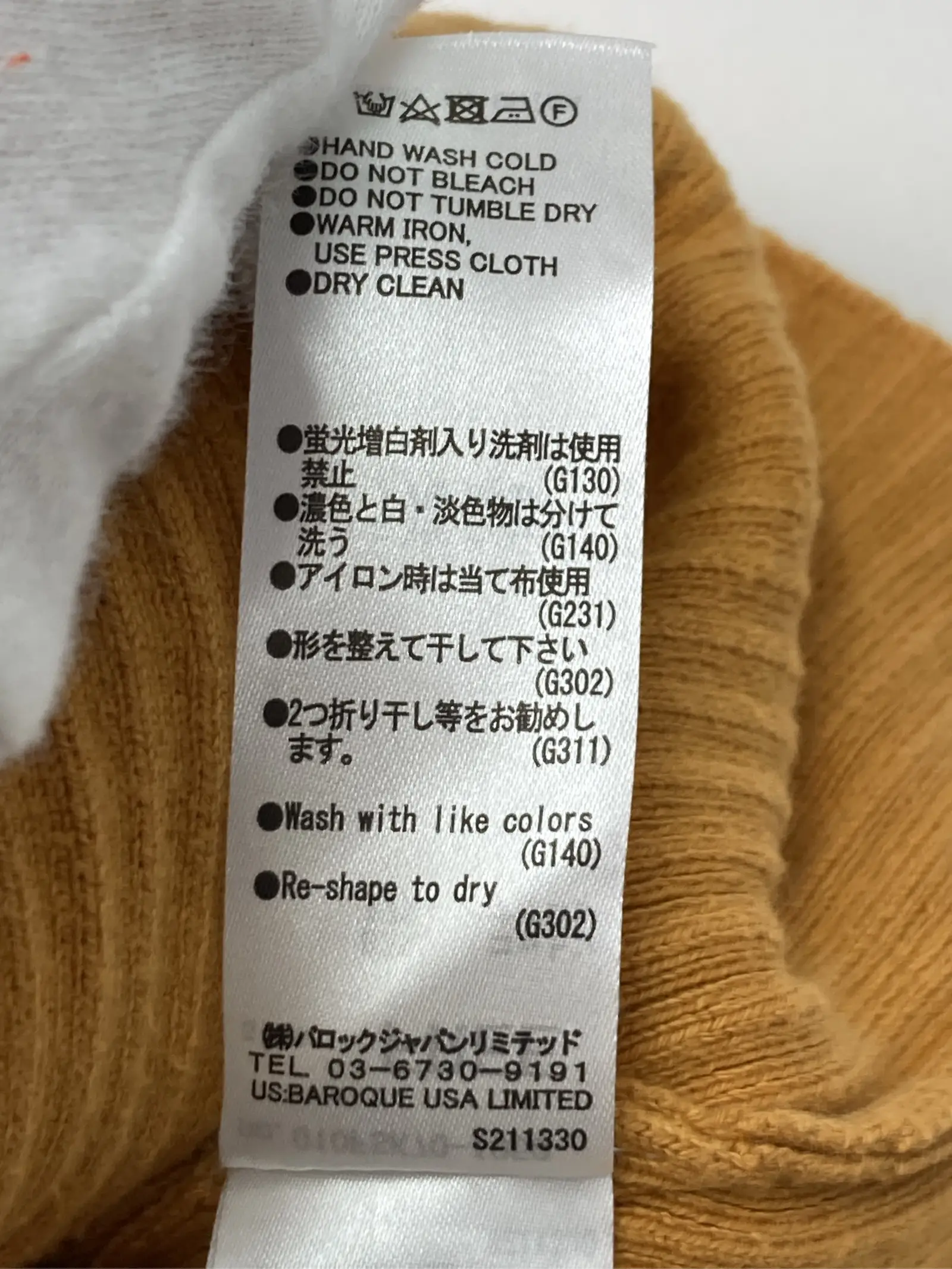 https://r2-worker.digdig.jp/product/5fe75447-592f-4570-a666-732d93282b3a/b2f45871-da52-4b97-bba9-a72d873284a6