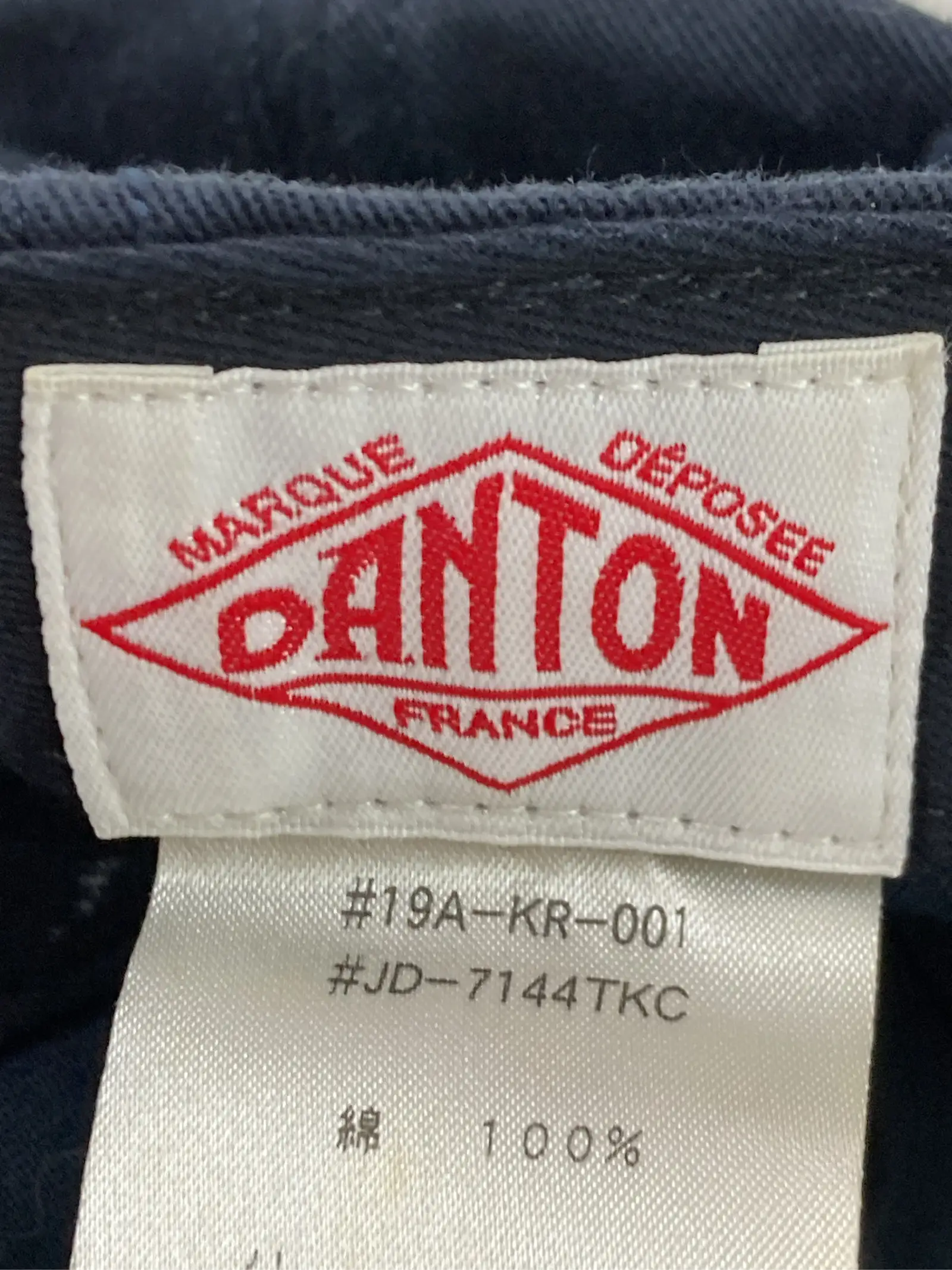 https://r2-worker.digdig.jp/product/5fe88dc0-b1ae-477d-a7f0-f571e54b2969/0e21ad54-8a68-4c45-a028-132af7ba4220