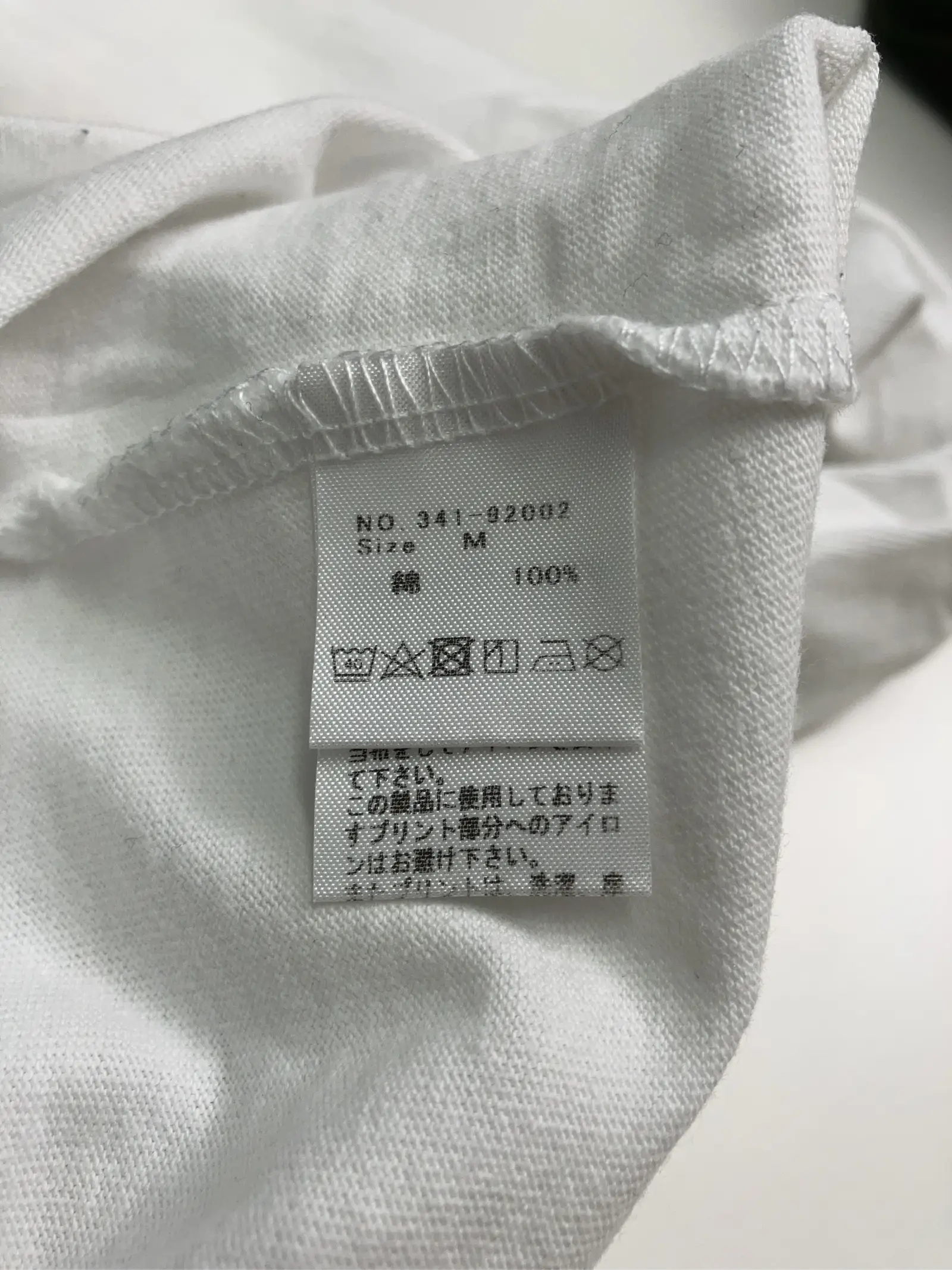 https://r2-worker.digdig.jp/product/5fe9bb10-9d67-4af3-9848-5fd2e070b747/4db42325-cf5c-4b92-81ba-7f78e879a629